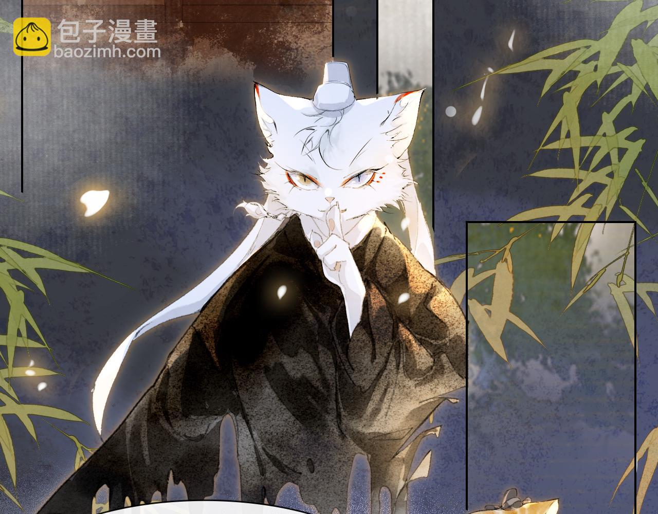 第38话 扎心！(1/2)-第92话