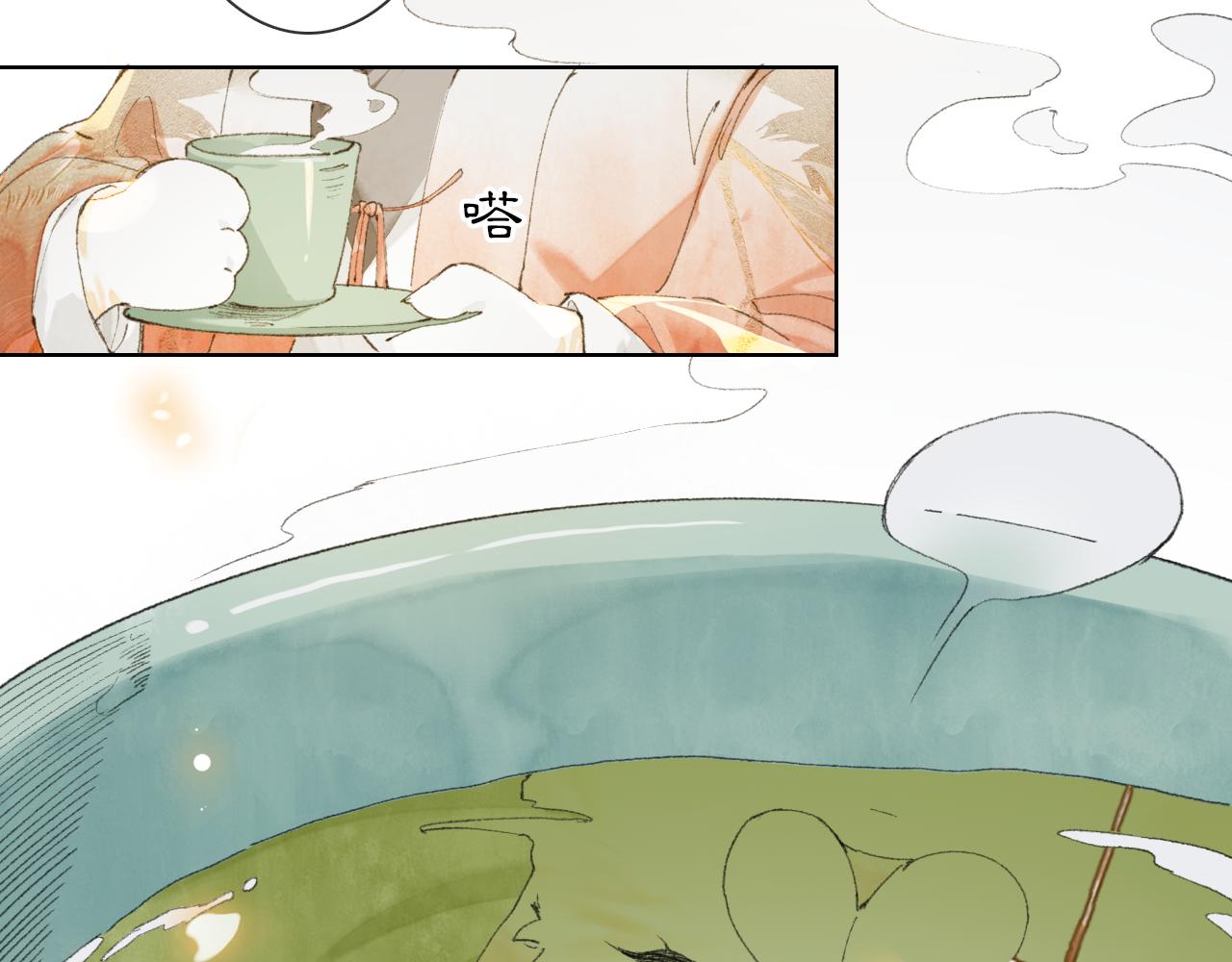 第38话 扎心！(1/2)-第92话