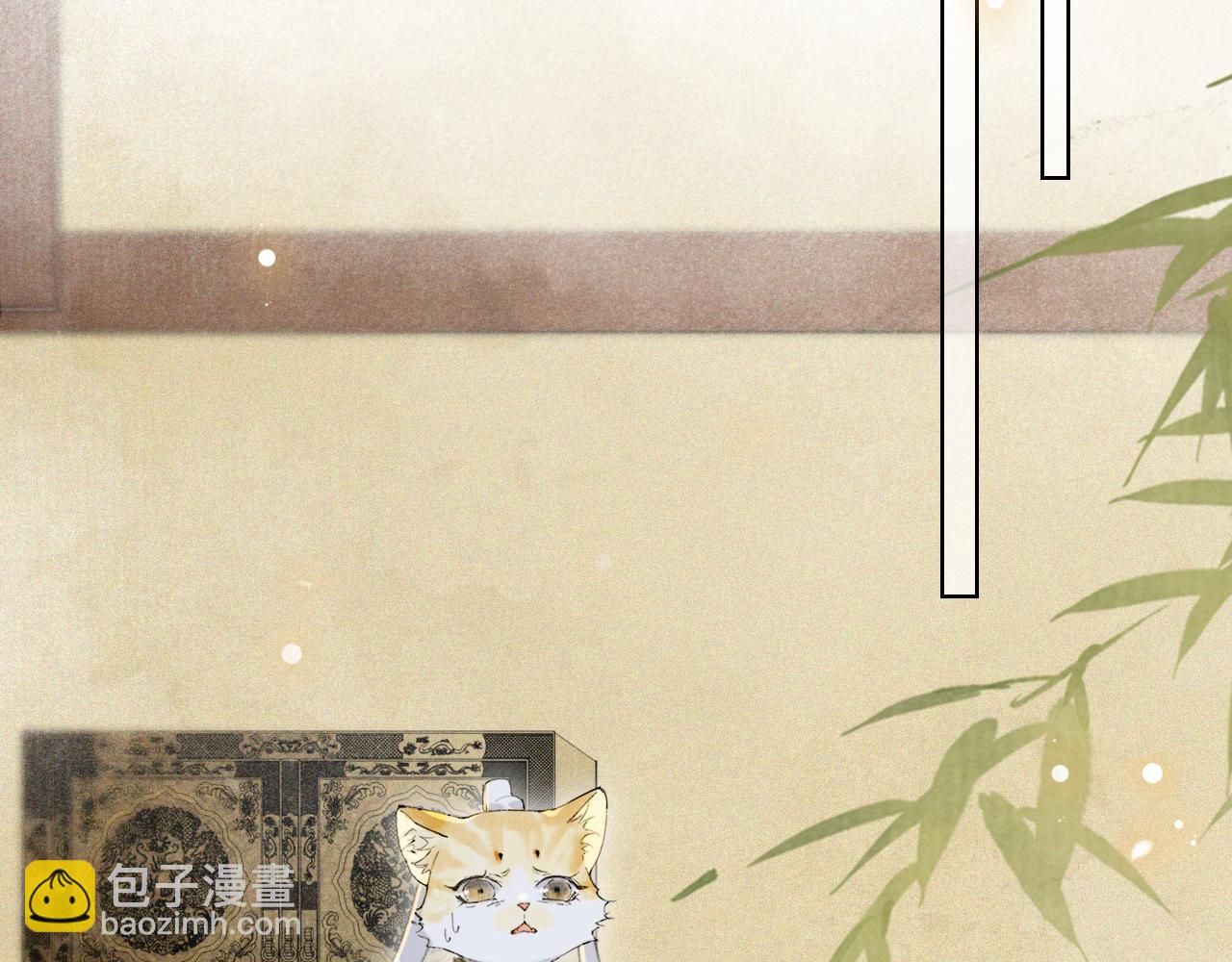 第38话 扎心！(1/2)-第92话