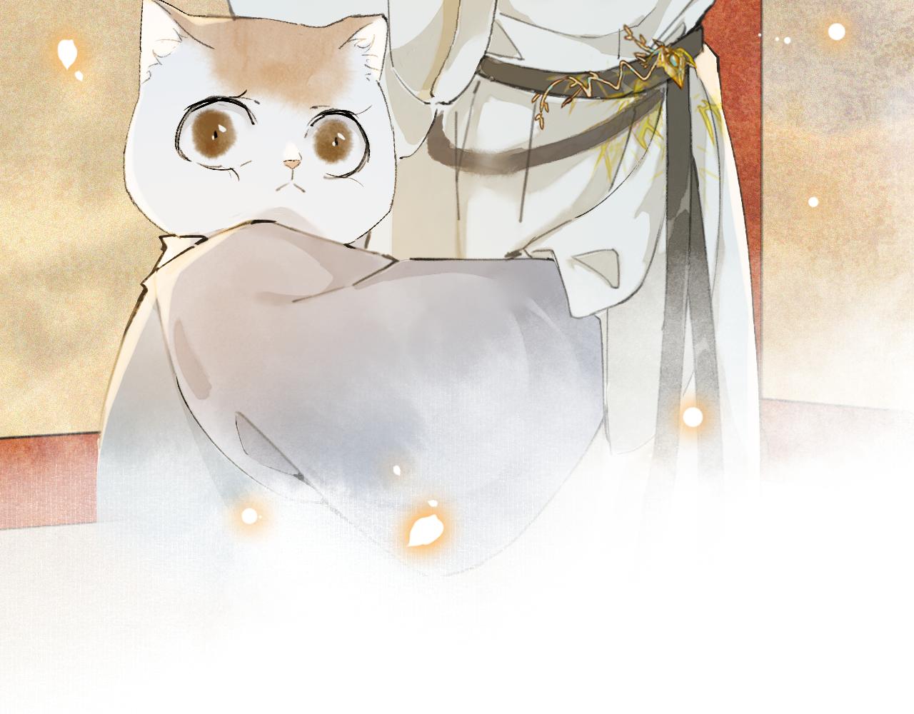 第40话 刺客来袭！(1/2)-第94话