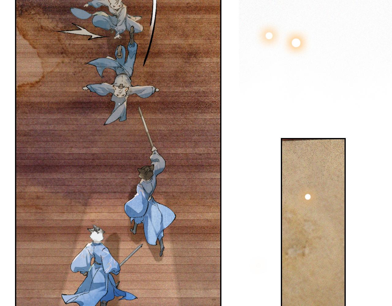 第40话 刺客来袭！(1/2)-第94话