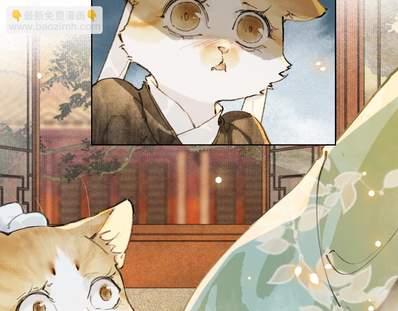 第40话 刺客来袭！(1/2)-第94话