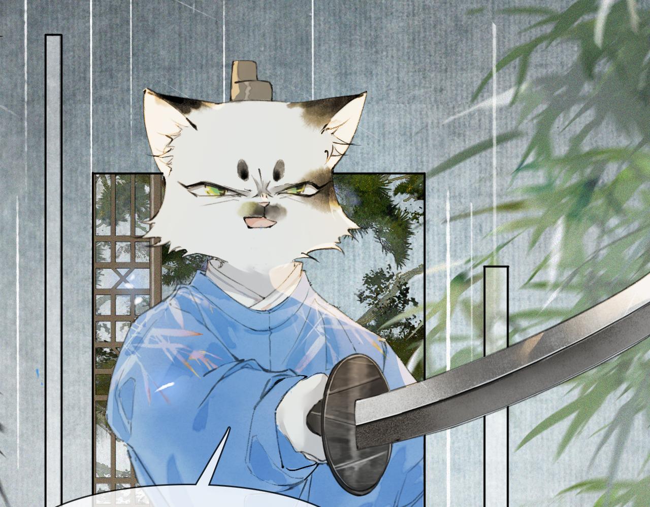 第40话 刺客来袭！(1/2)-第94话