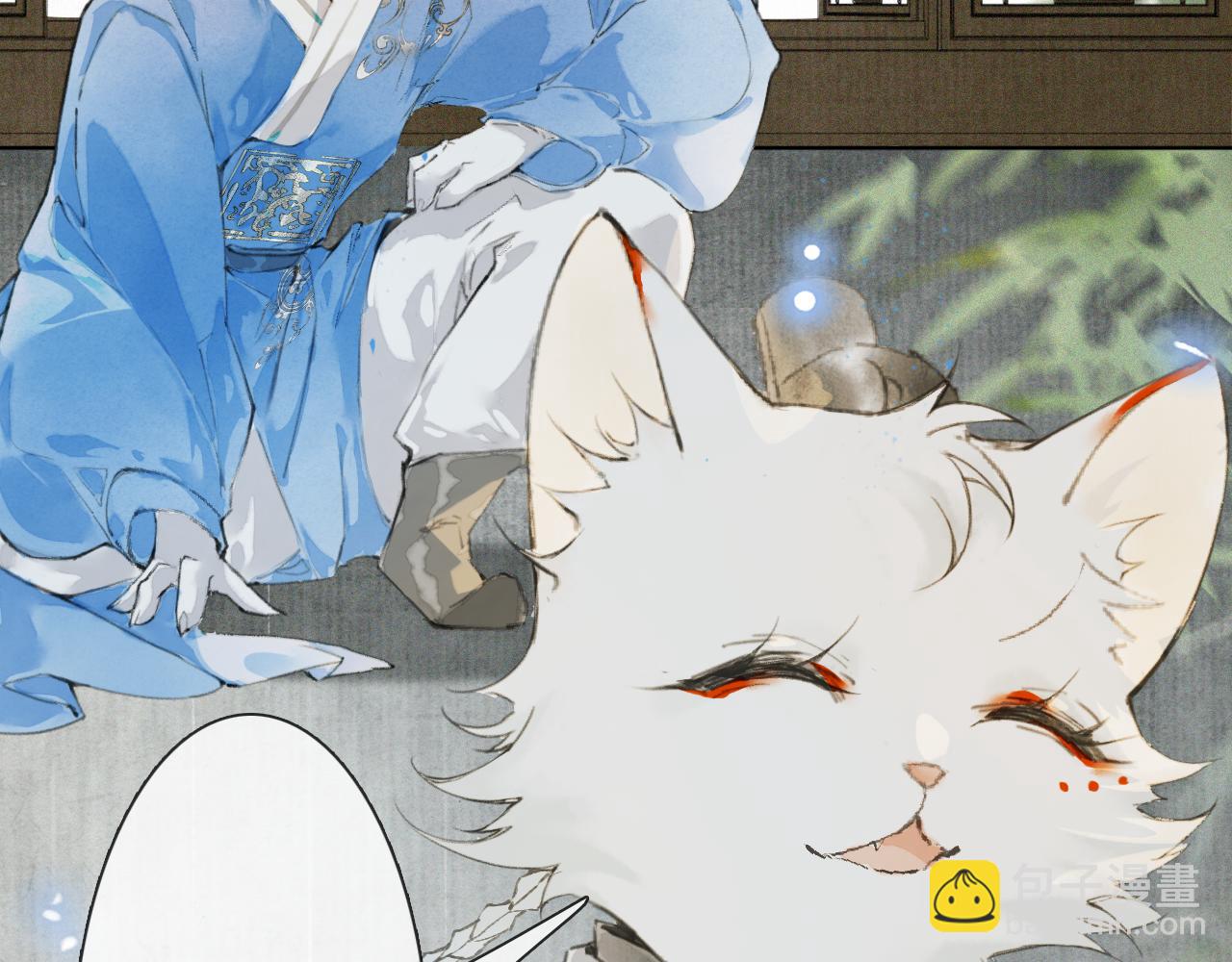 第40话 刺客来袭！(1/2)-第94话