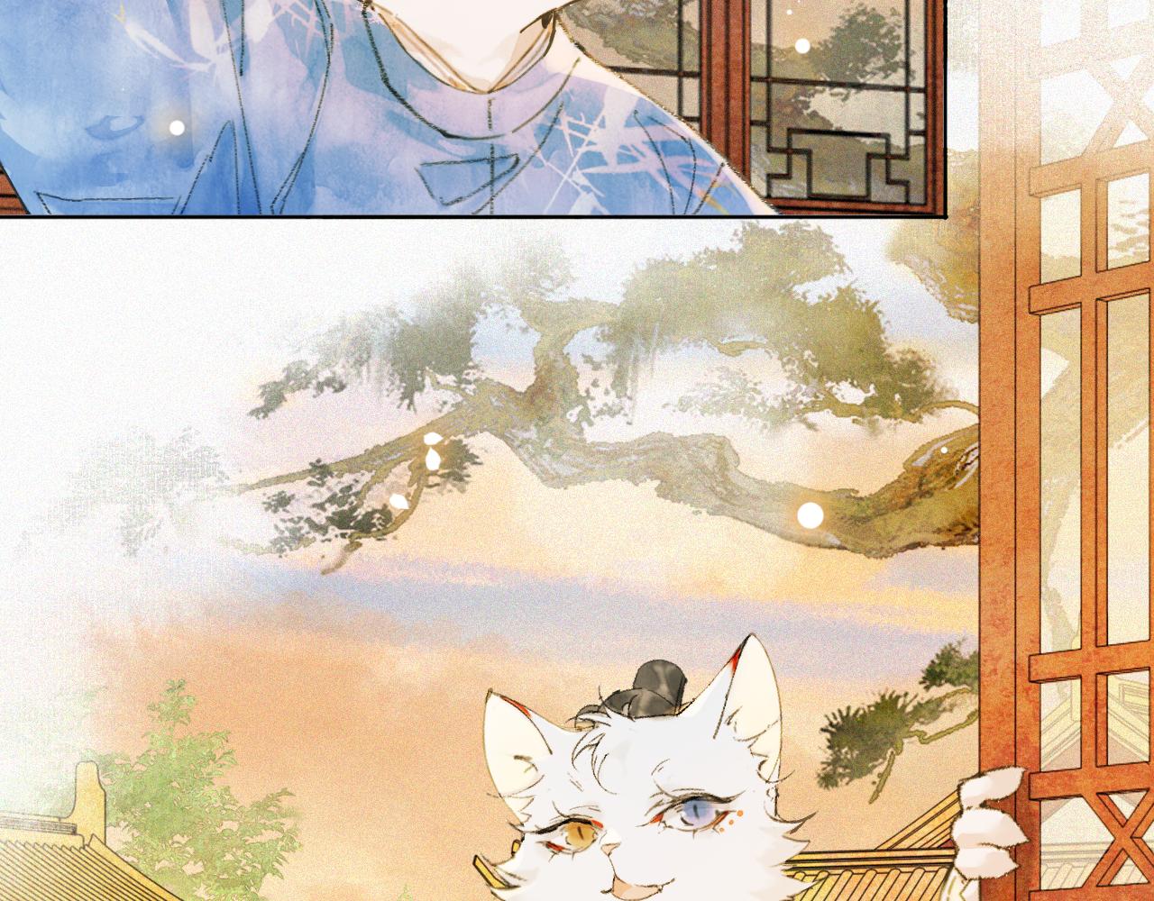 第40话 刺客来袭！(1/2)-第94话