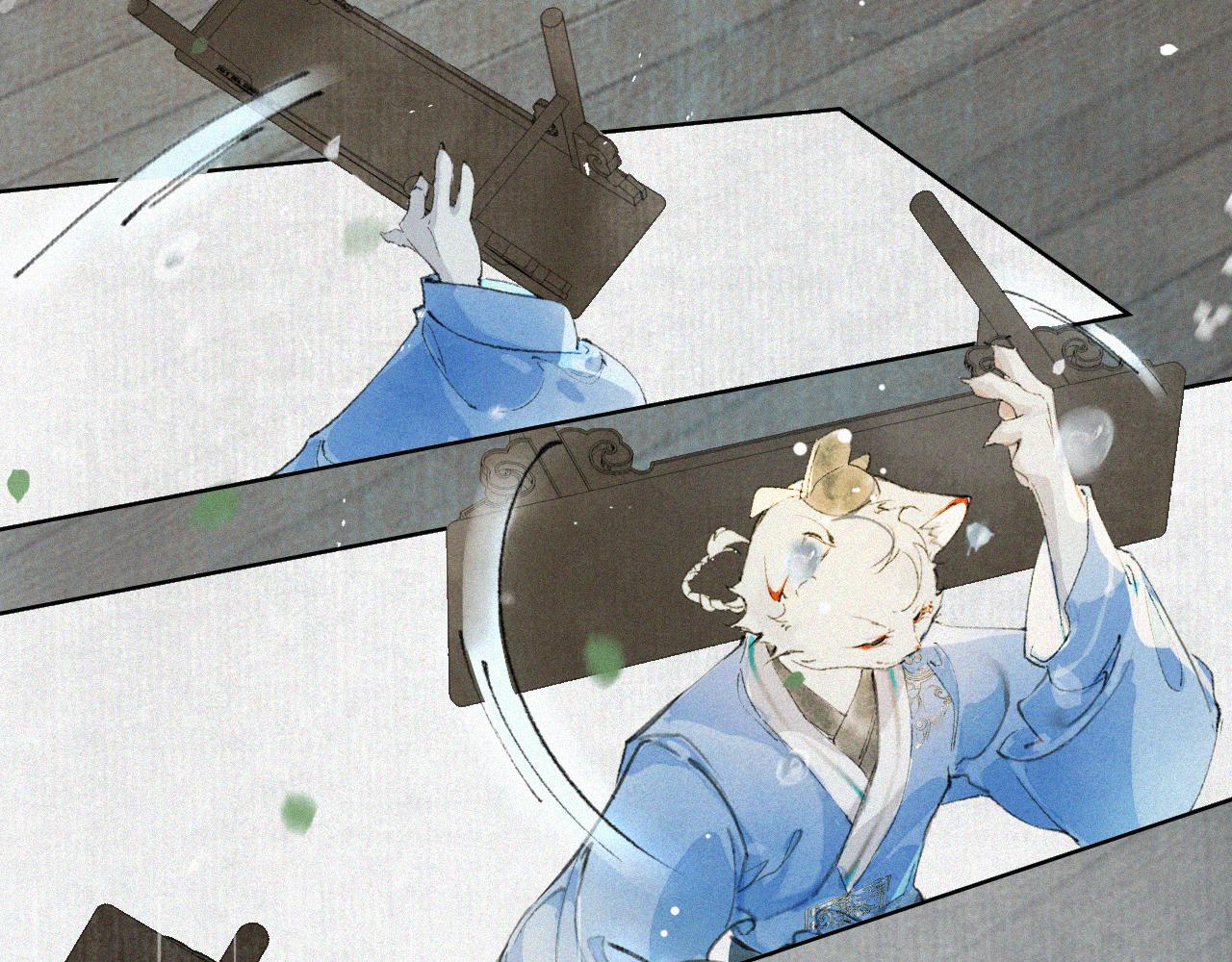 第42话 霜眉重伤(1/2)-第96话