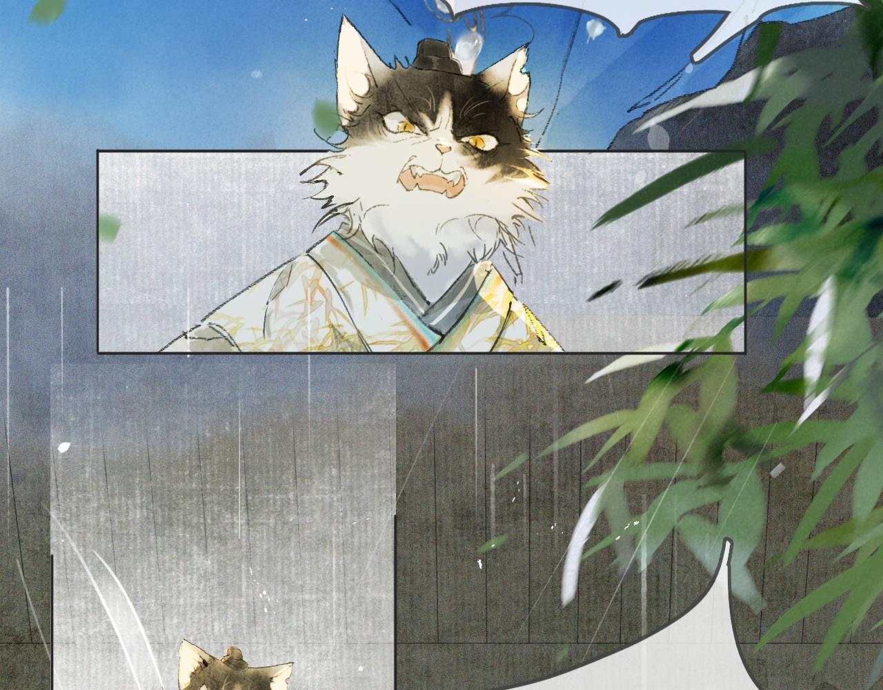 第42话 霜眉重伤(1/2)-第96话