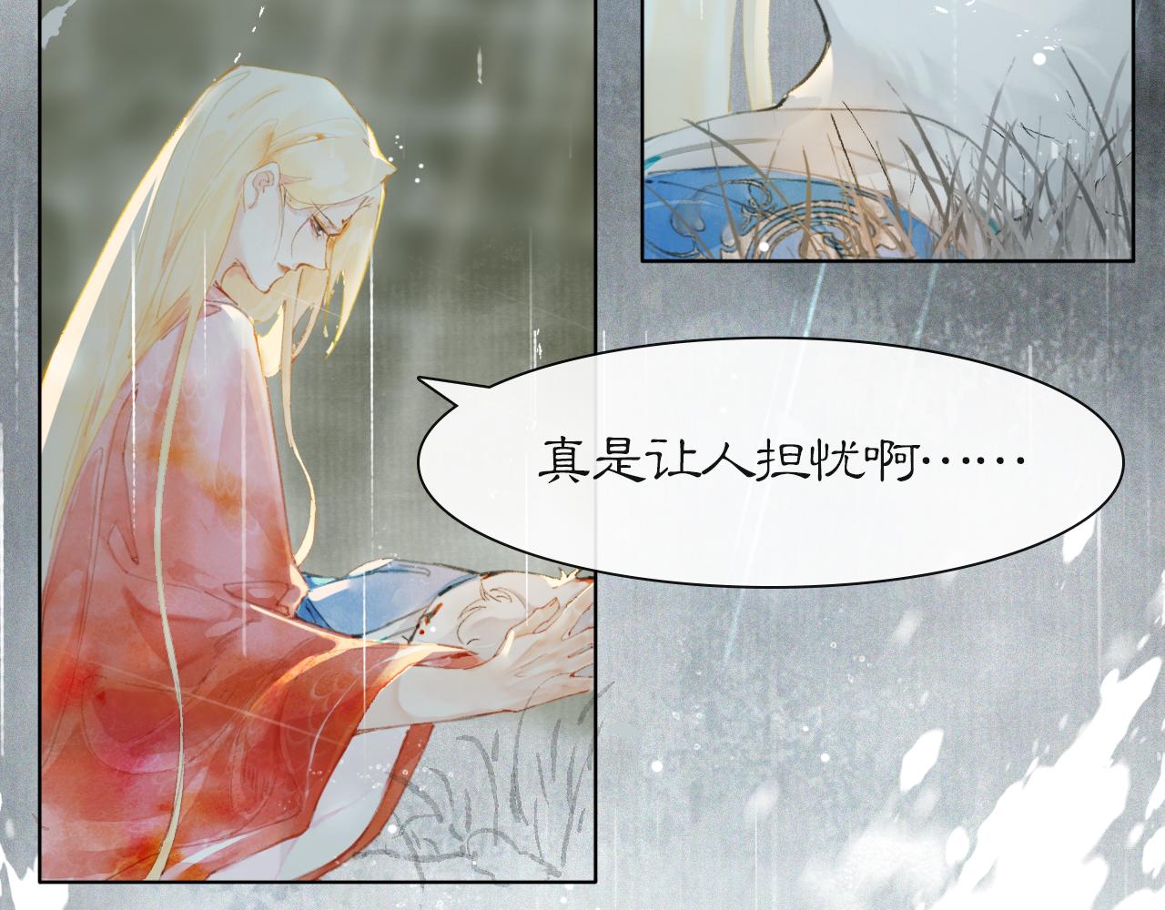 第44话 让人担忧的猫咪-第98话