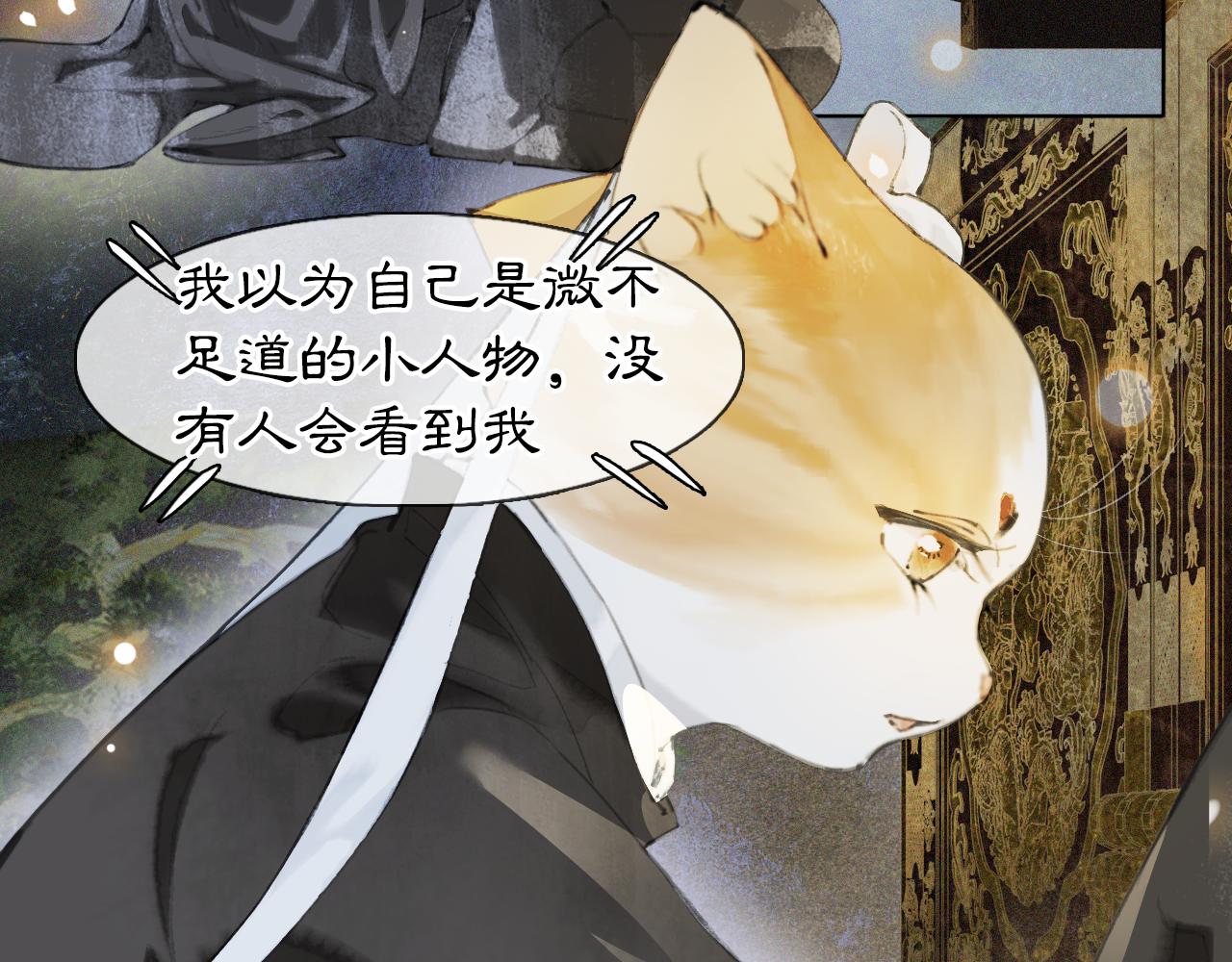 第46话 两个世界的触碰(1/2)-第100话