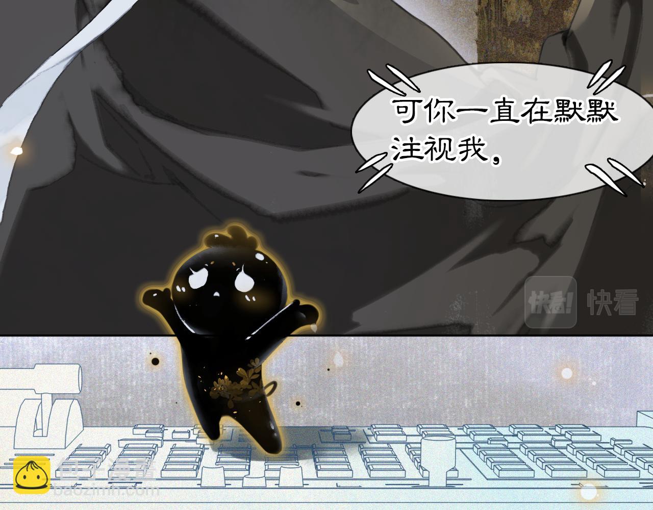 第46话 两个世界的触碰(1/2)-第100话