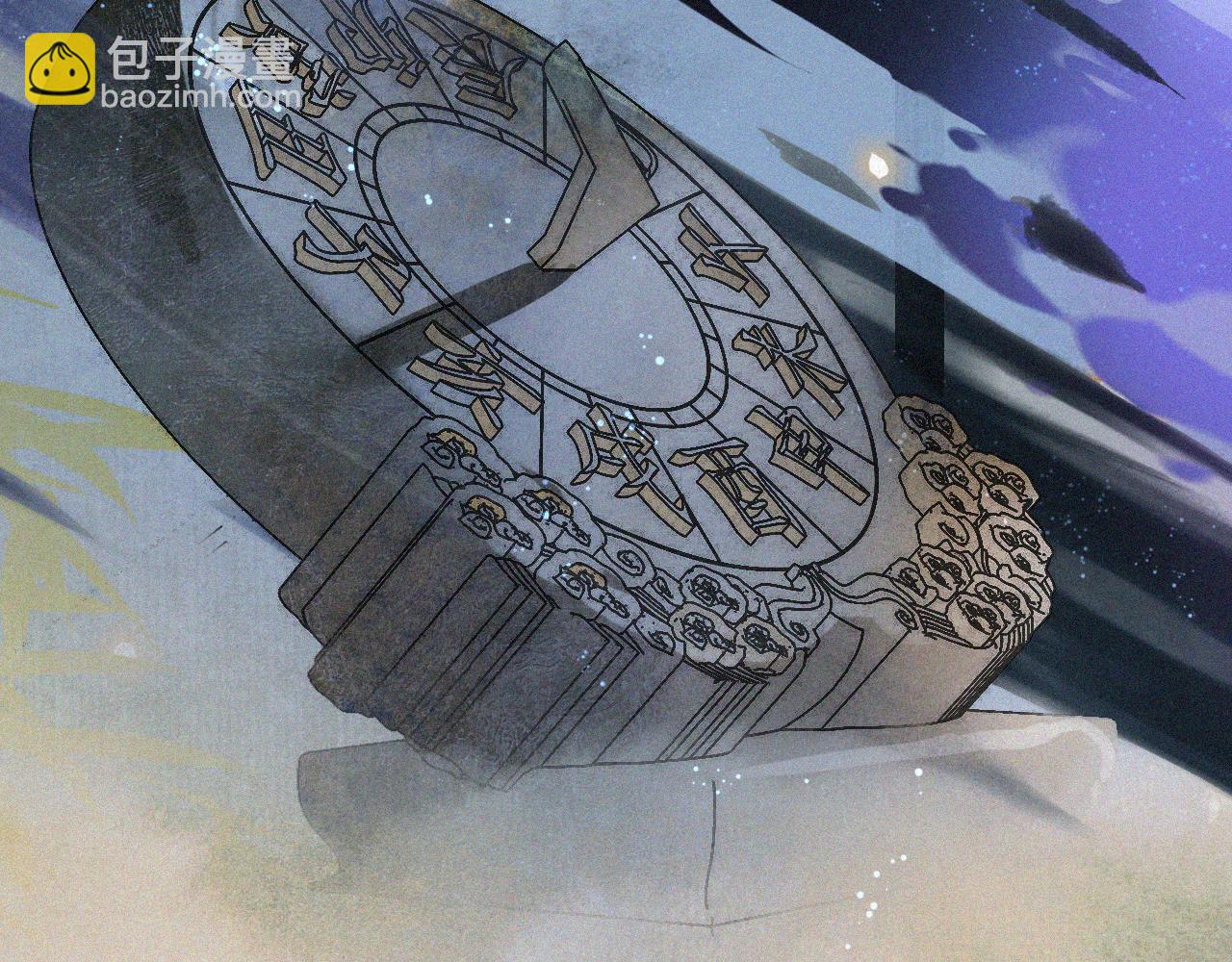 第46话 两个世界的触碰(1/2)-第100话