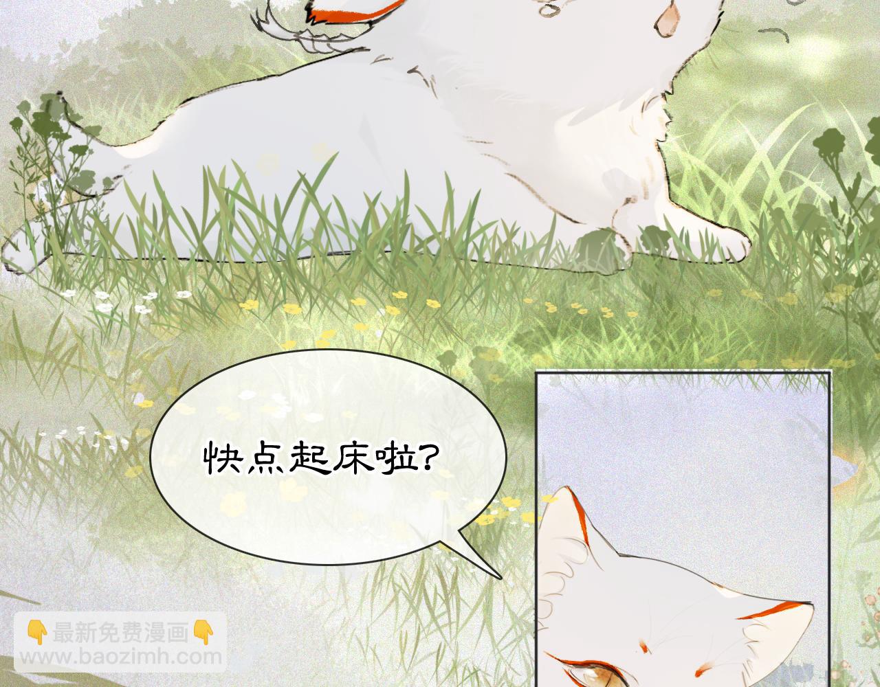 第46话 两个世界的触碰(1/2)-第100话