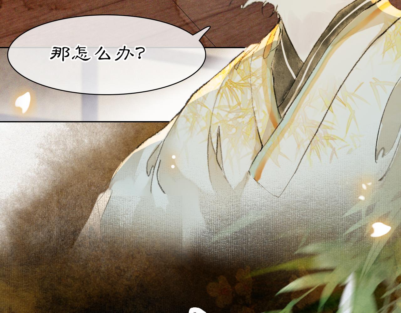 第46话 两个世界的触碰(1/2)-第100话