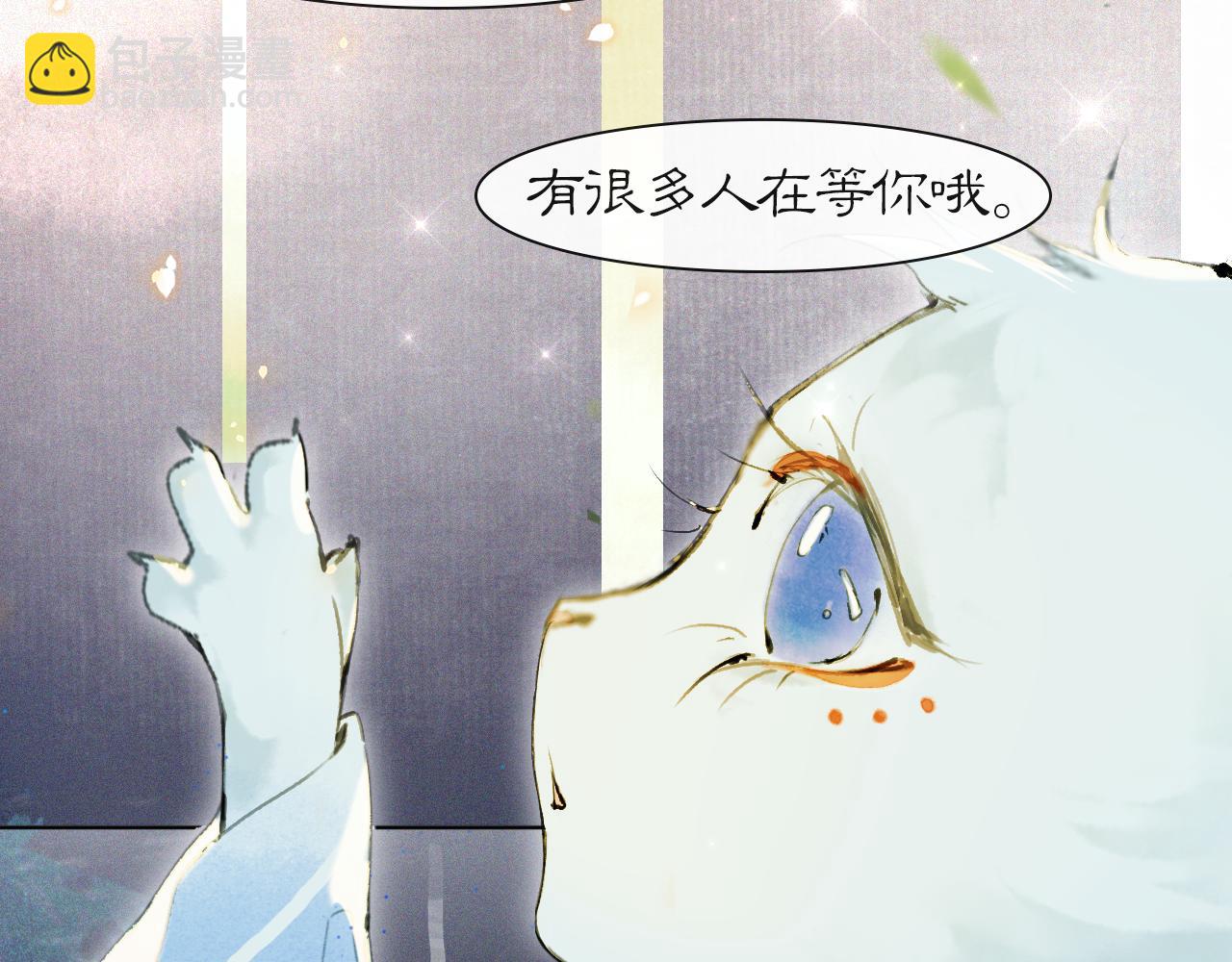 第46话 两个世界的触碰(1/2)-第100话