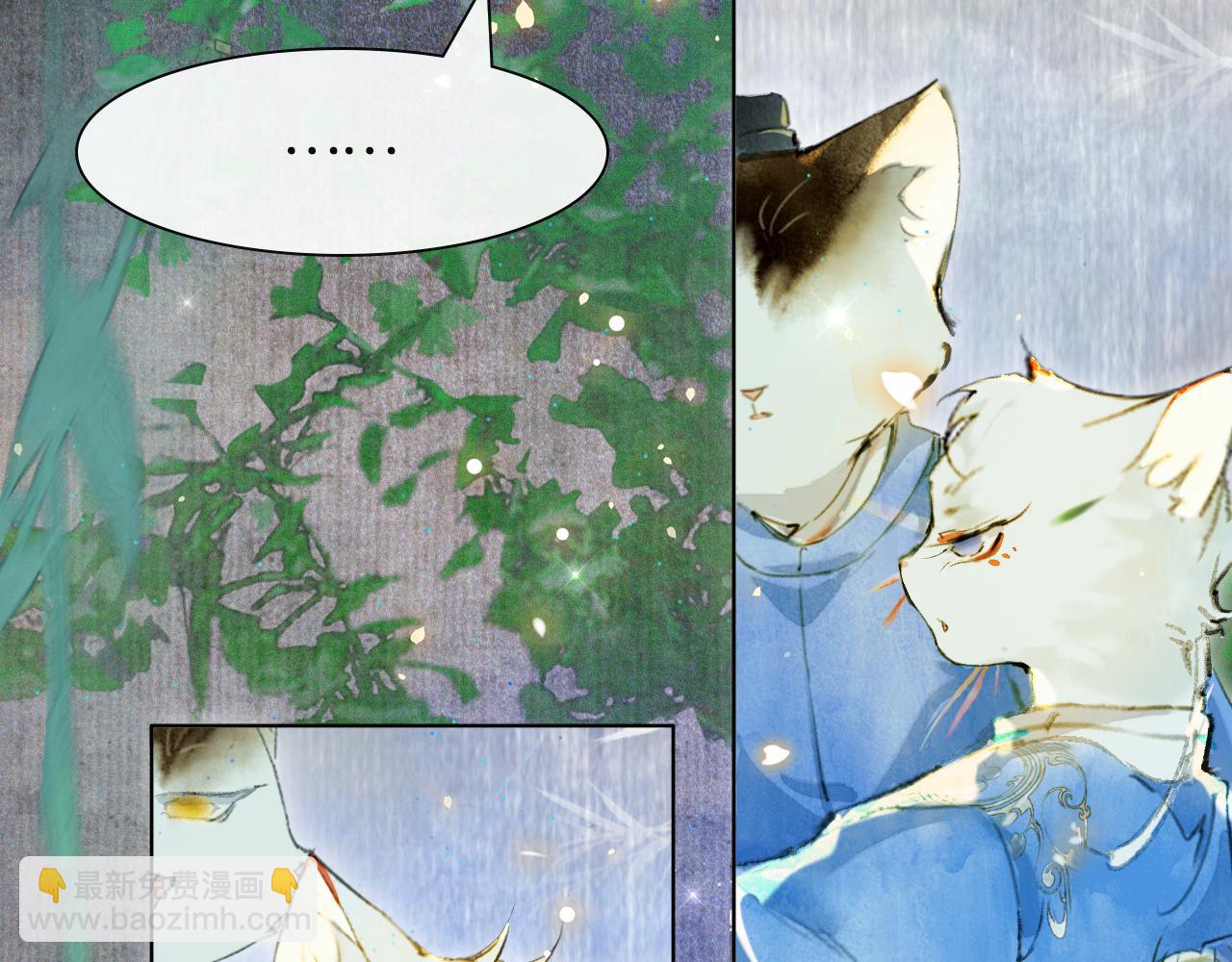 第46话 两个世界的触碰(1/2)-第100话