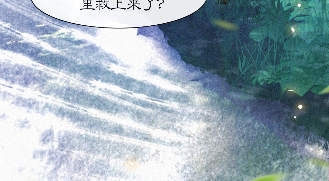 第46话 两个世界的触碰(1/2)-第100话