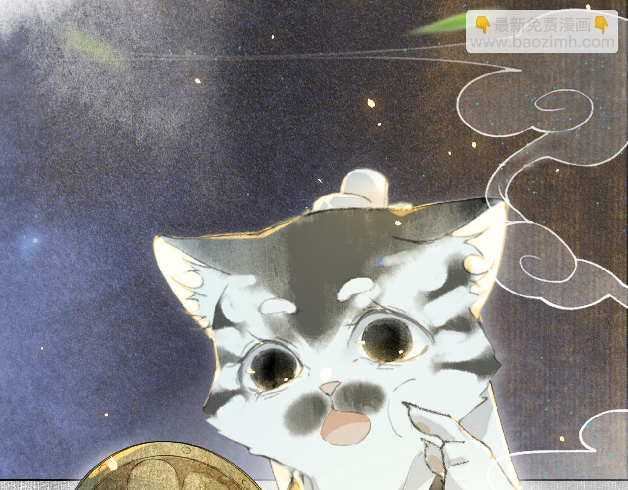 第46话 两个世界的触碰(1/2)-第100话