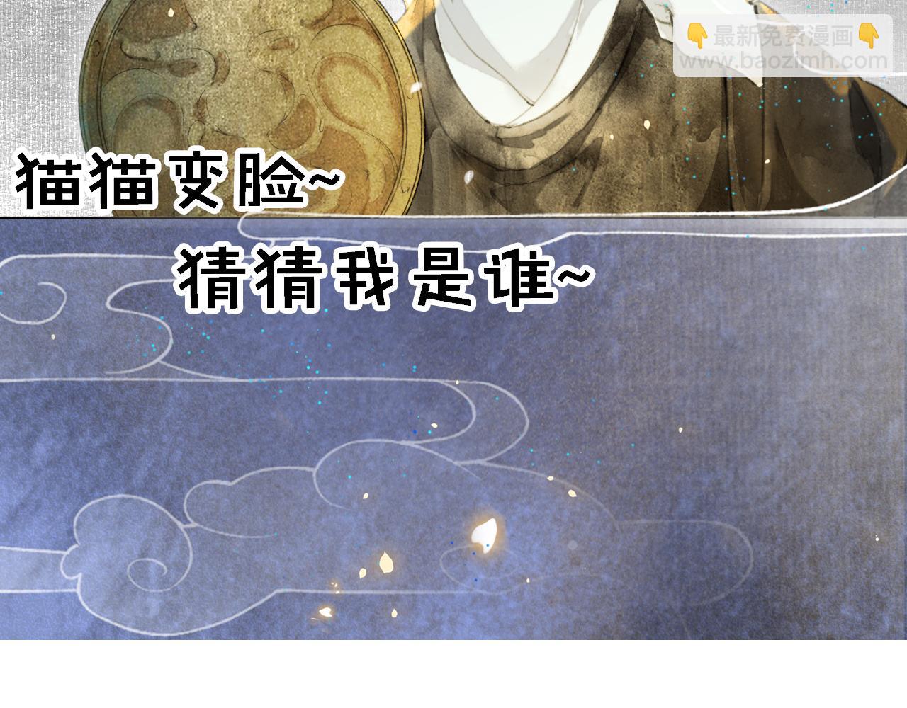 第46话 两个世界的触碰(1/2)-第100话