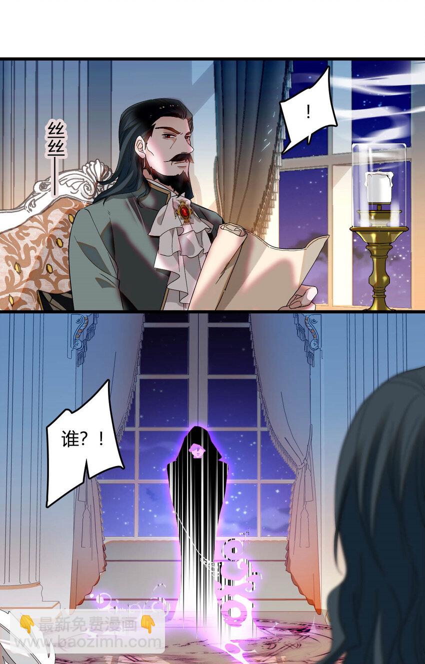 15 这就是我梦想的生活-第16话