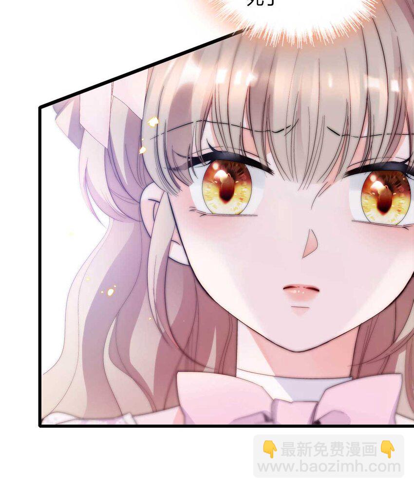 27 被雷劈了-第28话