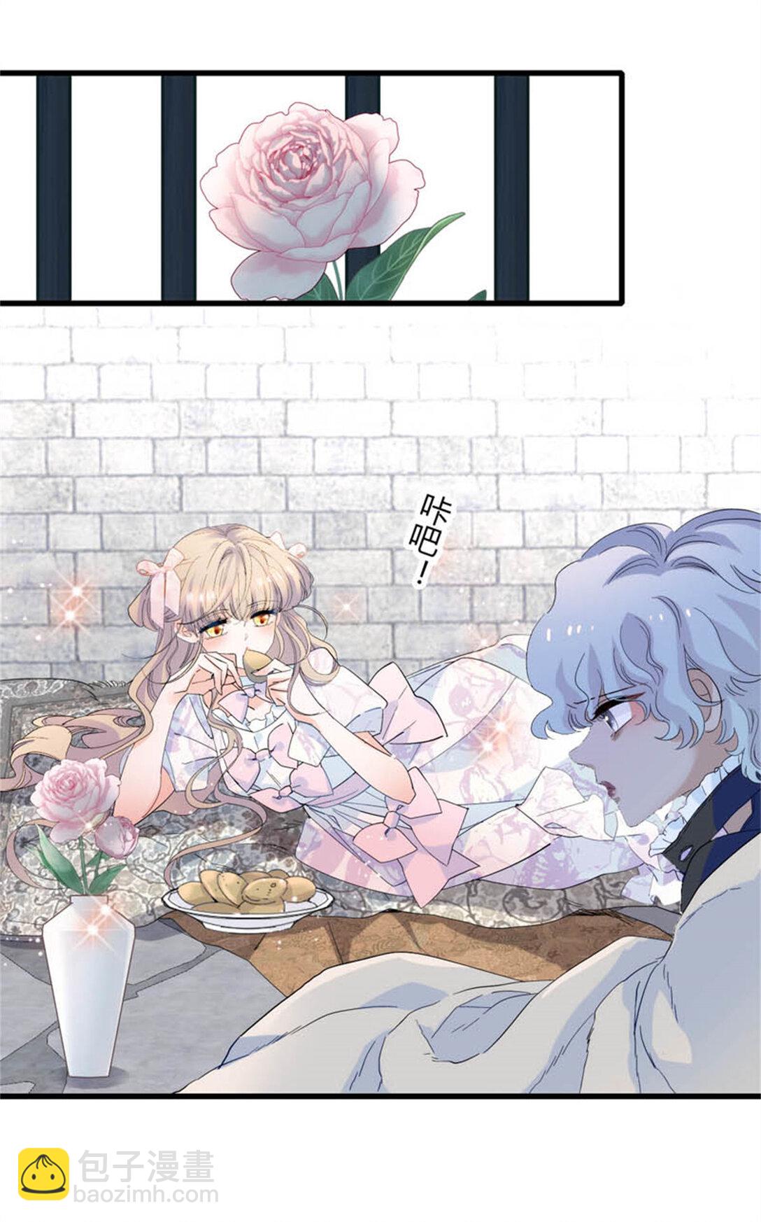 31 这牢坐的挺舒服-第32话