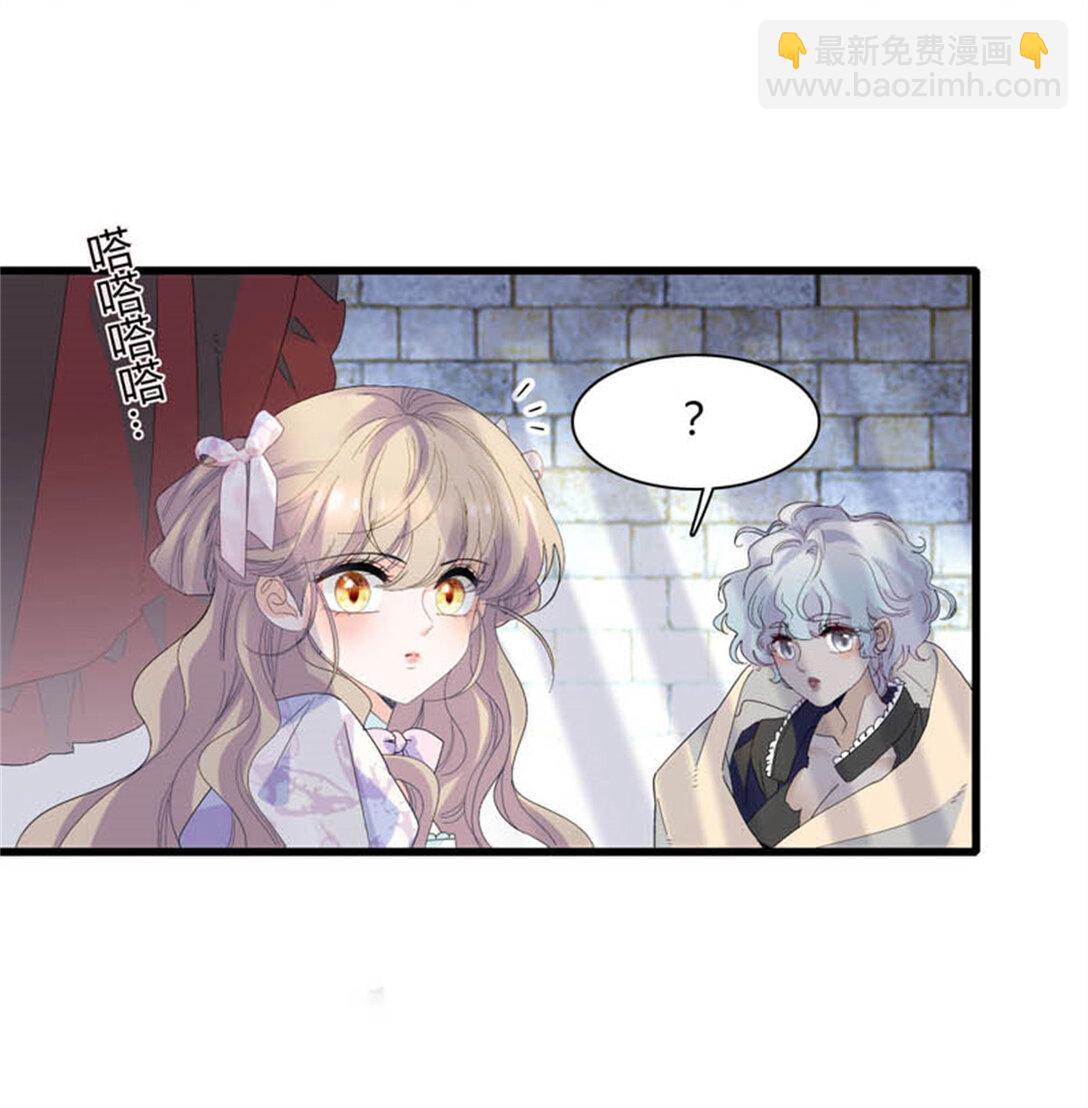 31 这牢坐的挺舒服-第32话