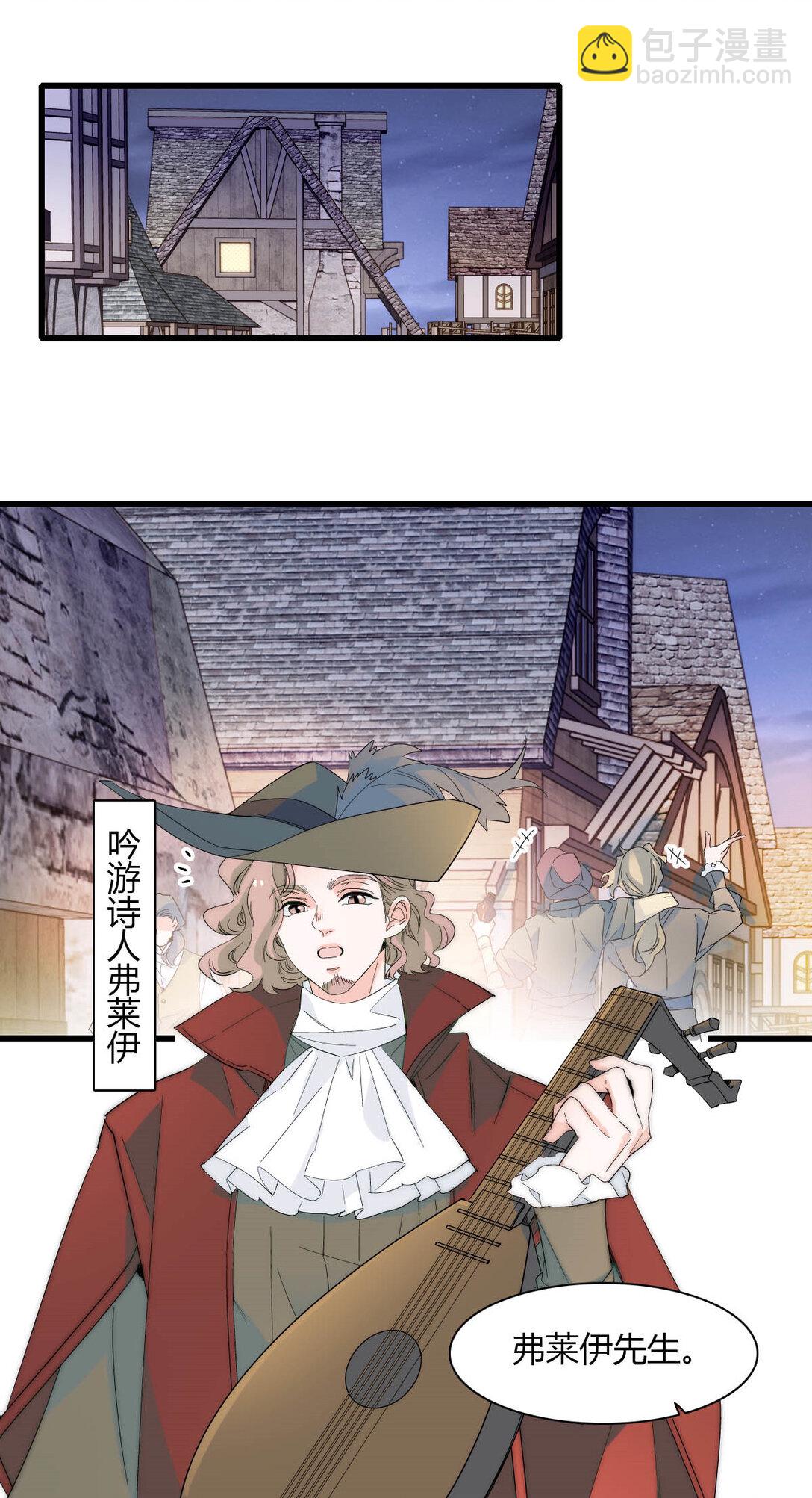 33 你自由了-第34话