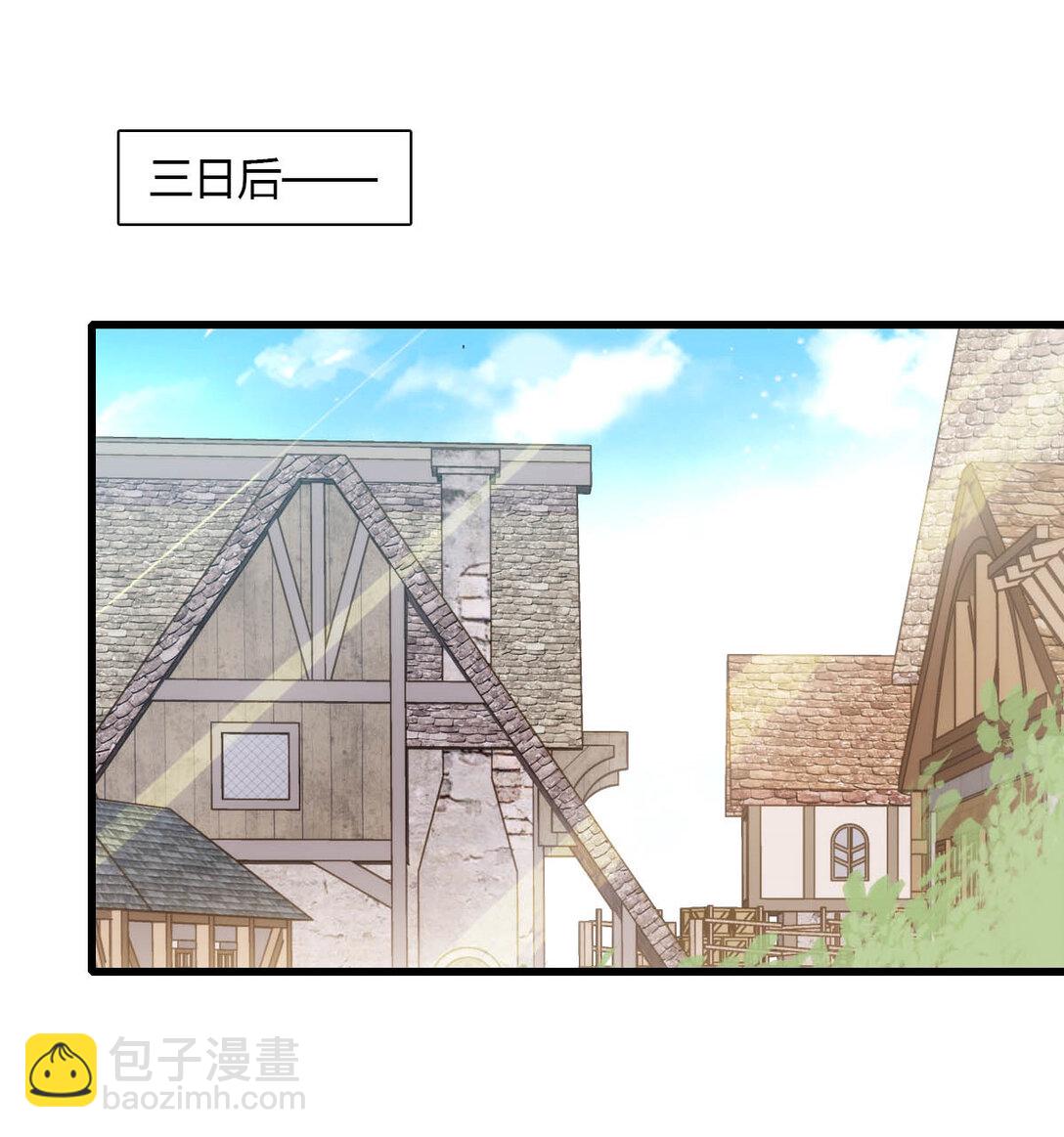 33 你自由了-第34话