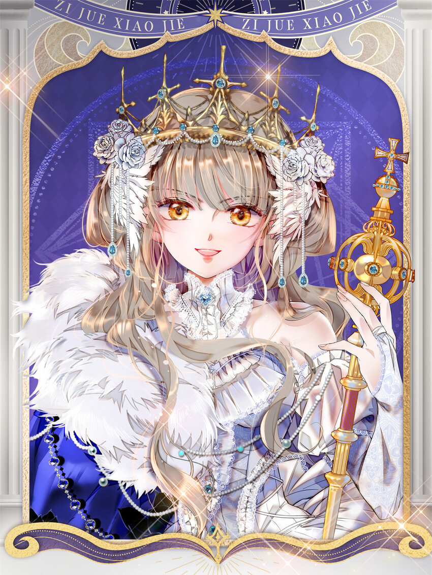 5 怪力女孩-第6话