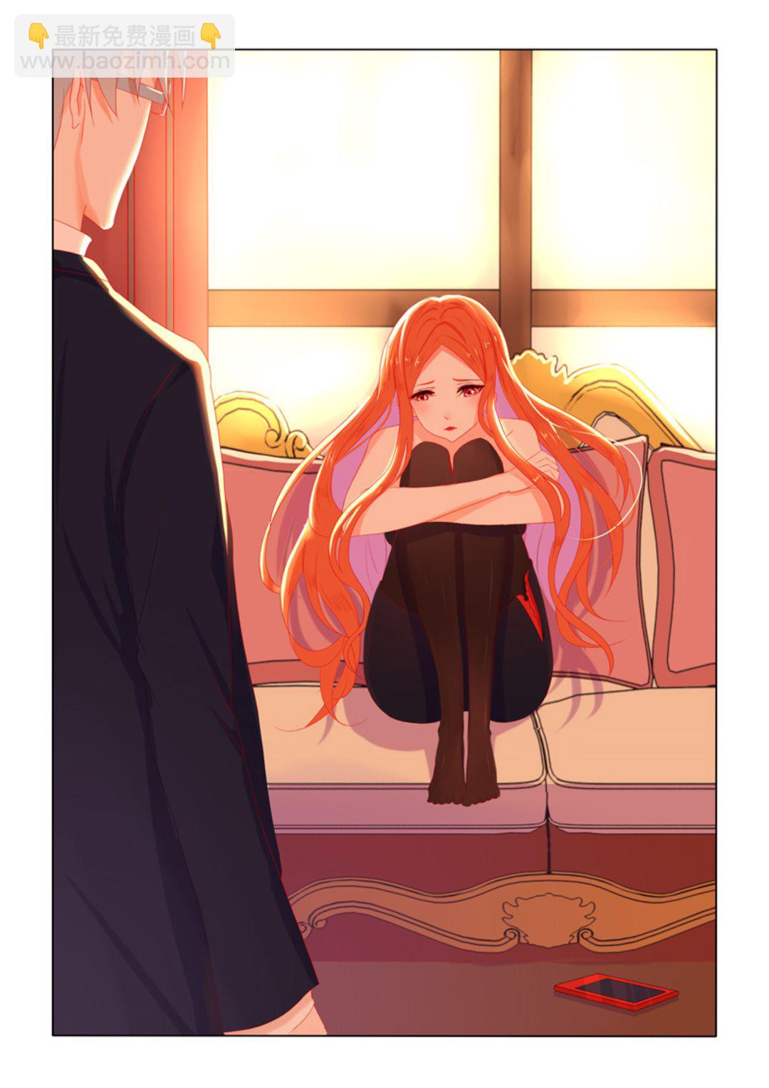 第20话(紫色蔷薇)-第20话