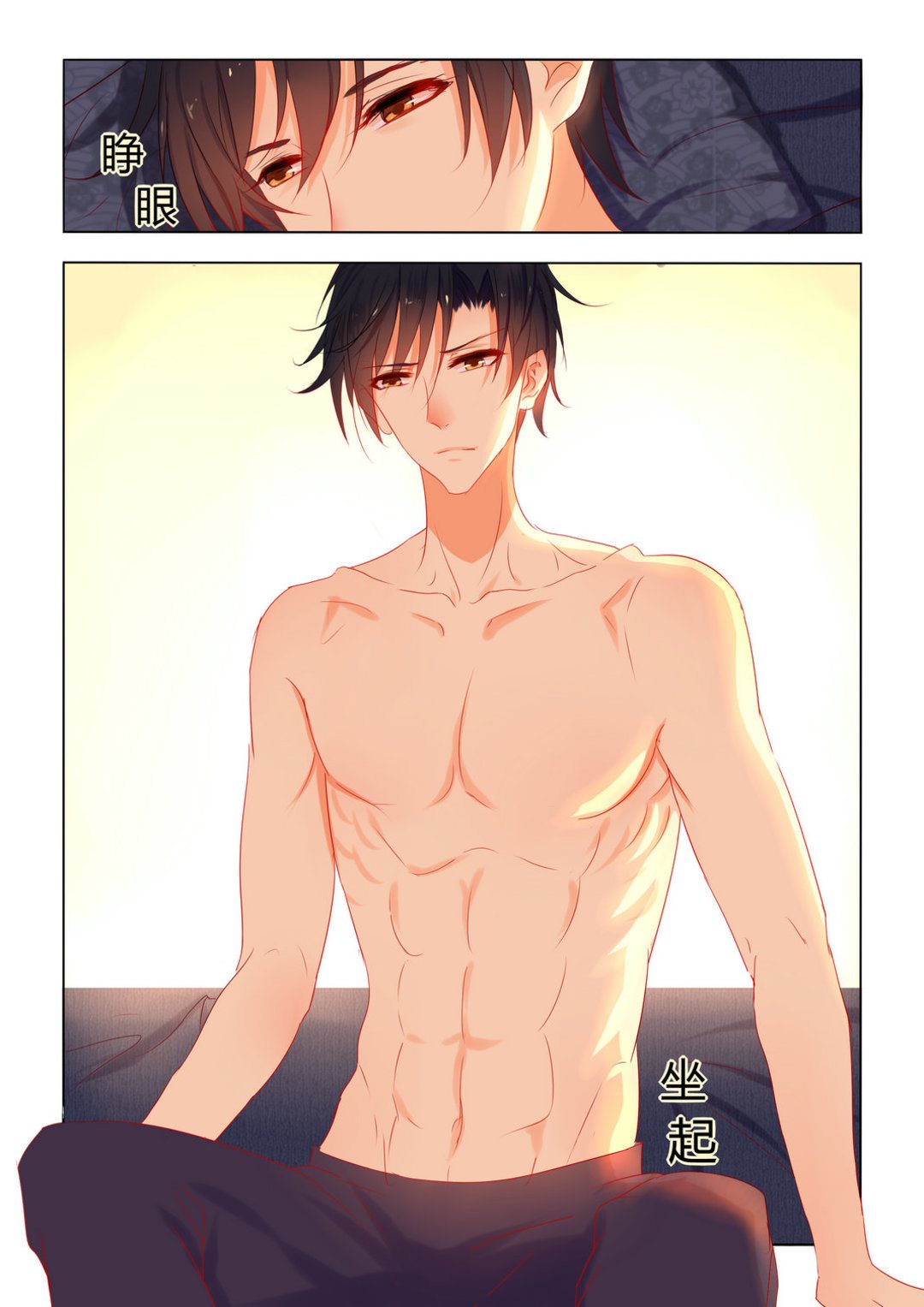 第6集(紫色蔷薇)-第6话