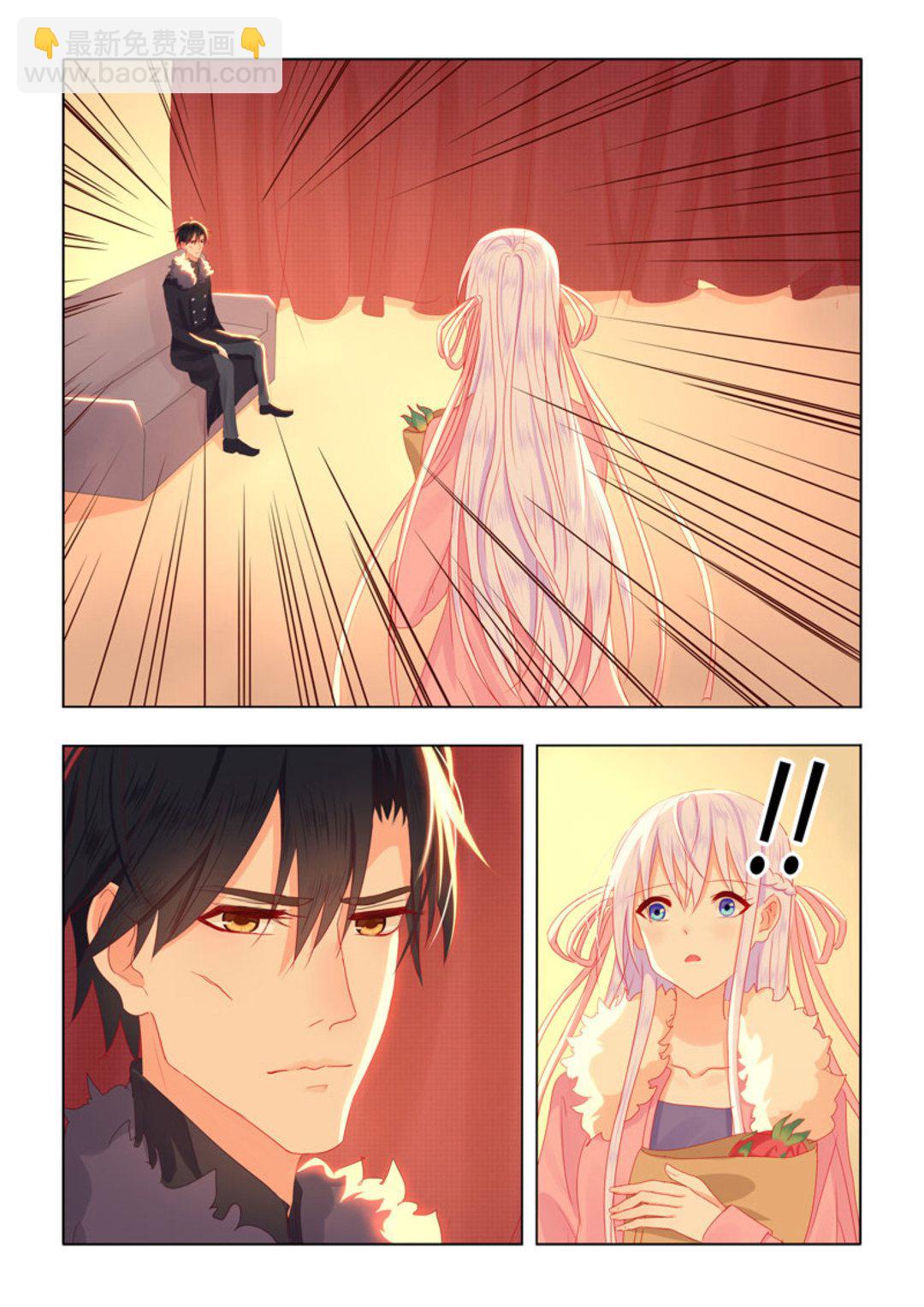 第52集(紫色蔷薇)-第52话