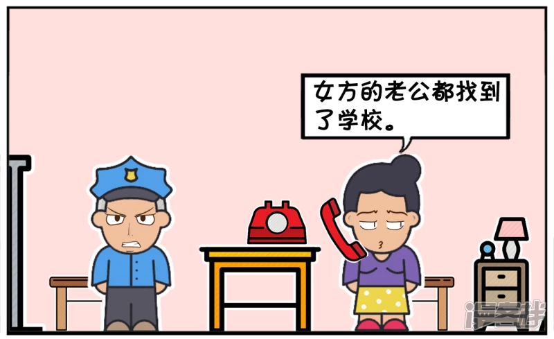 子阳简笔画 - 子阳的爸爸退休后，无所事事 - 2