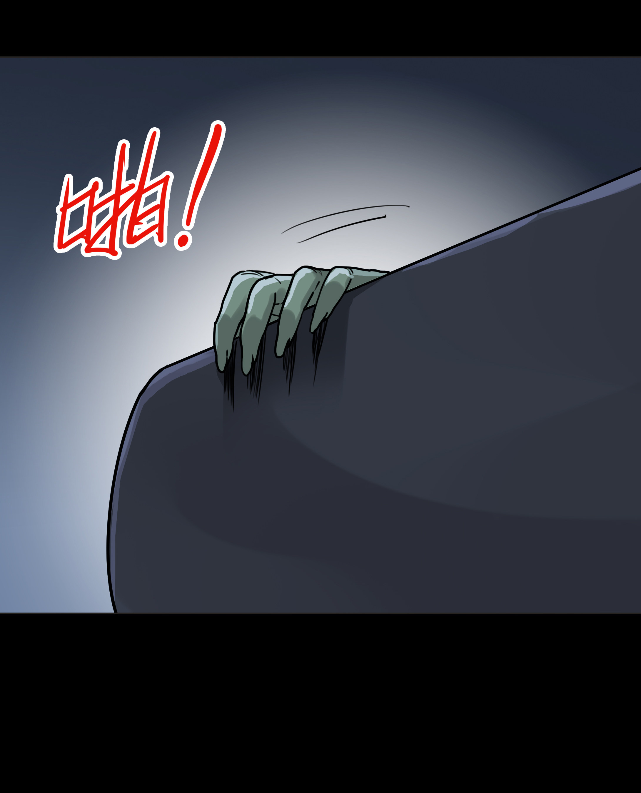 133守灵1-第130话