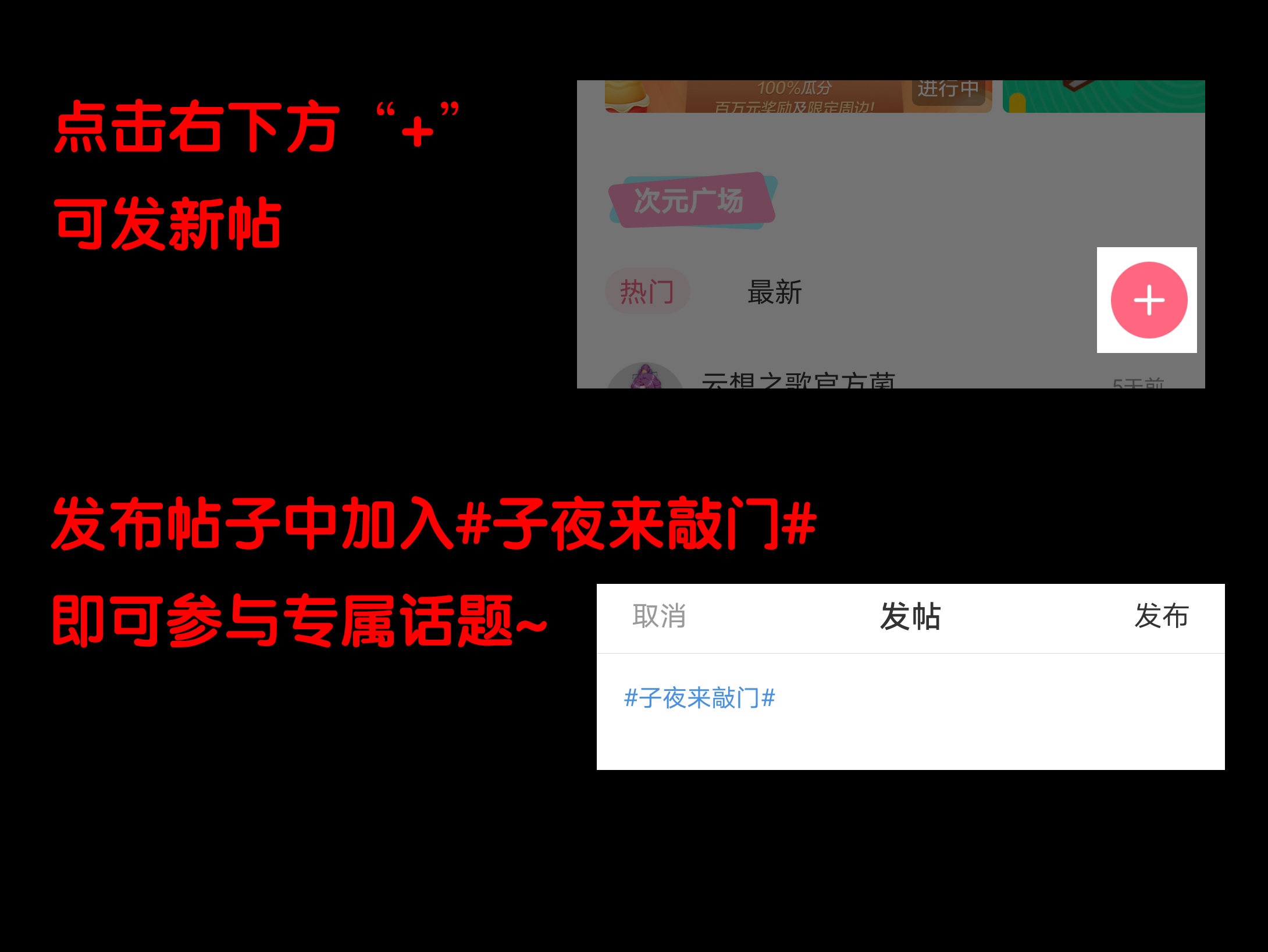 137露出手脚-第134话