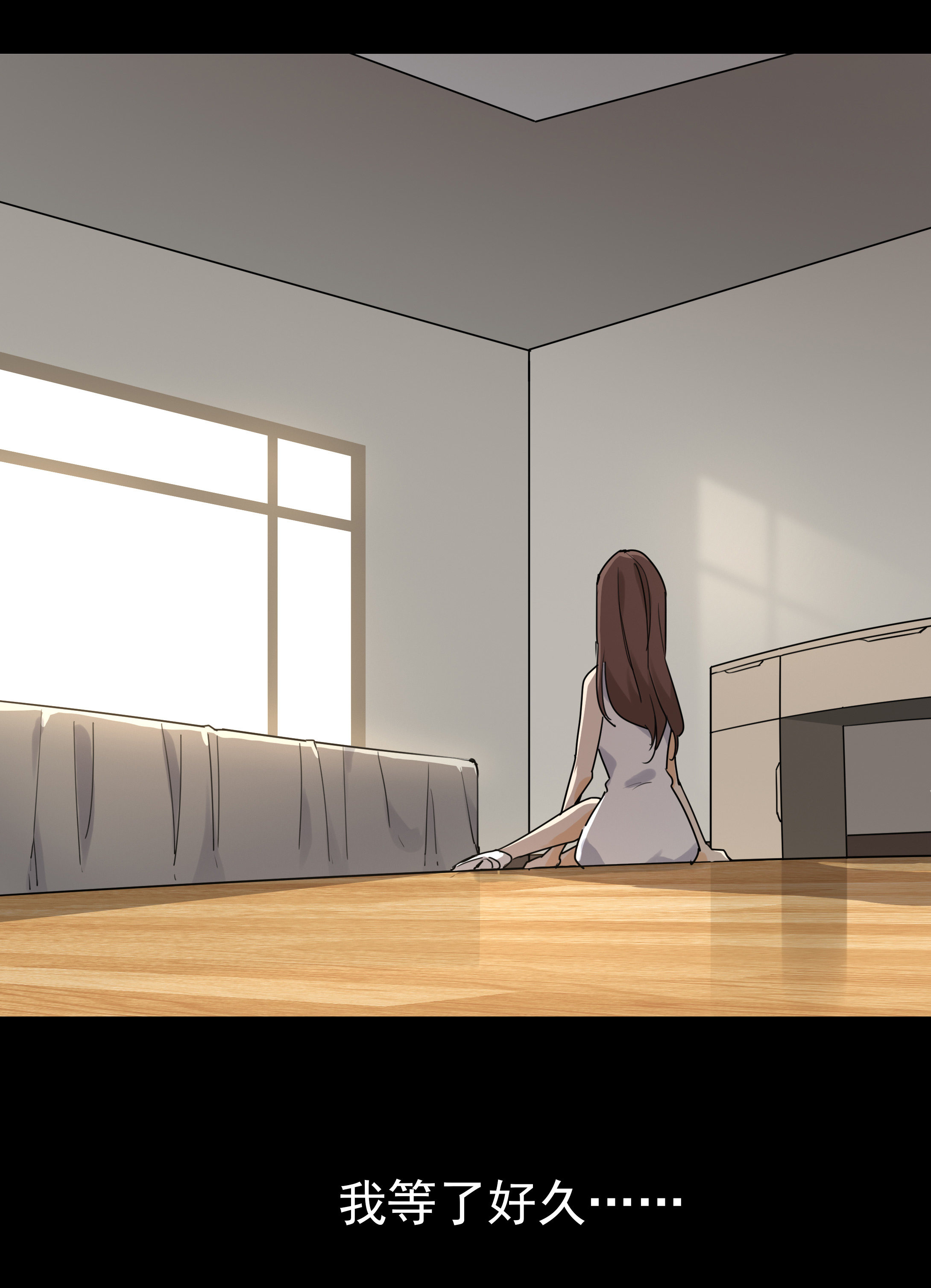 145指甲6-第142话