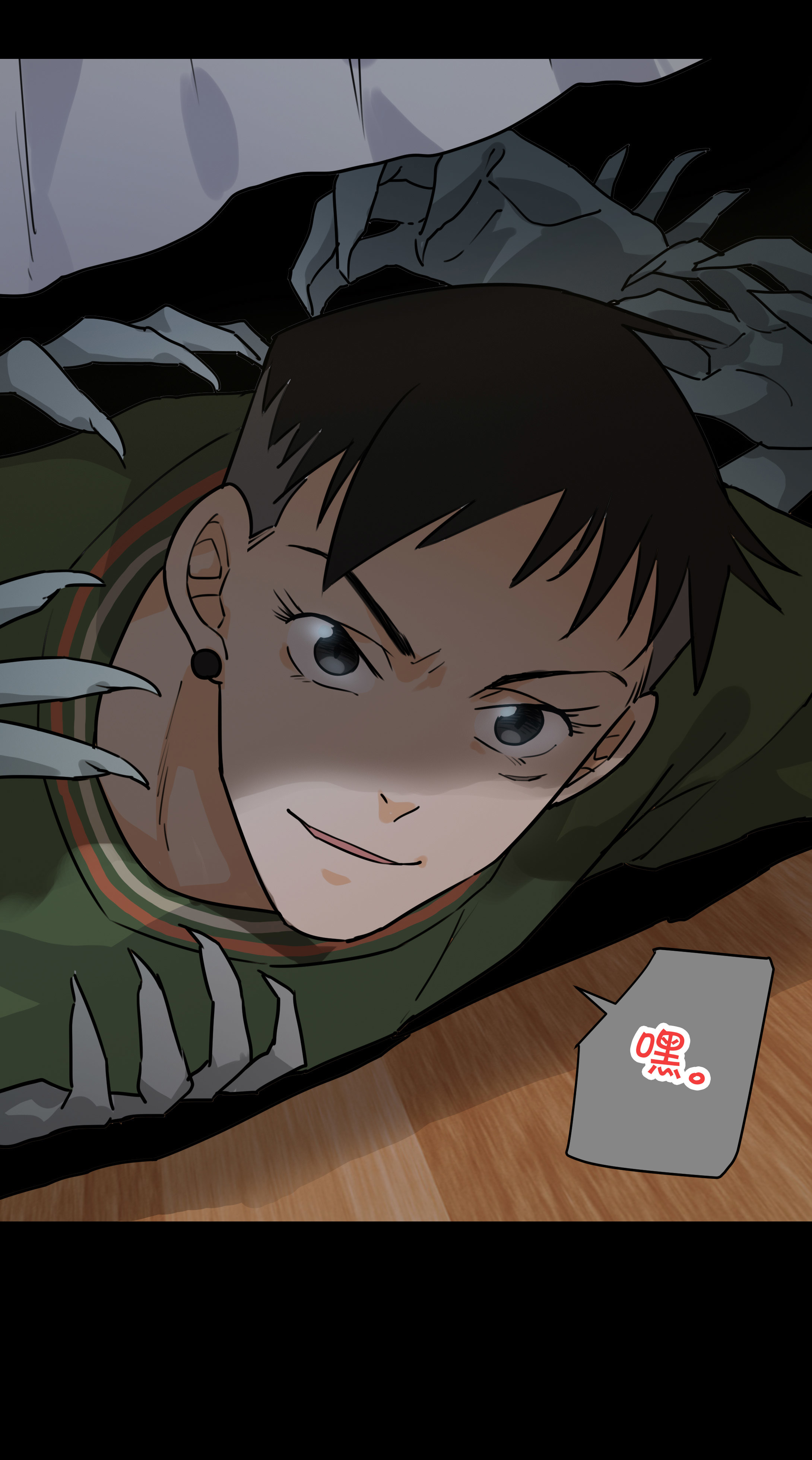 145指甲6-第142话