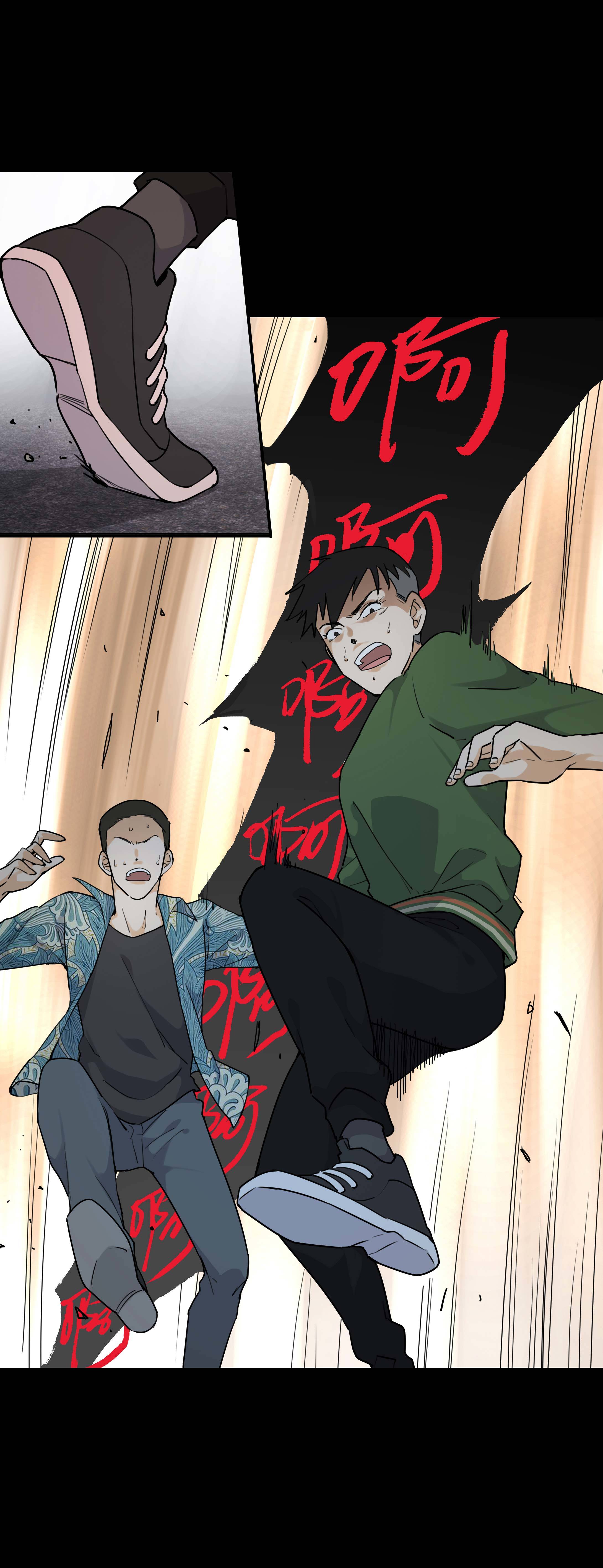 149审讯3-第146话