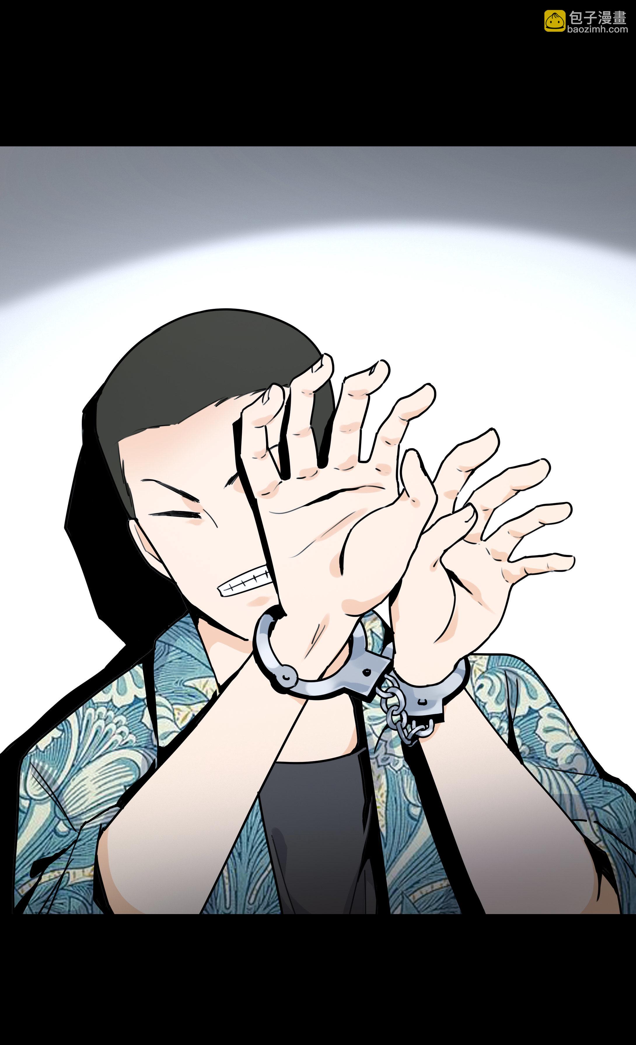 151审讯5-第148话