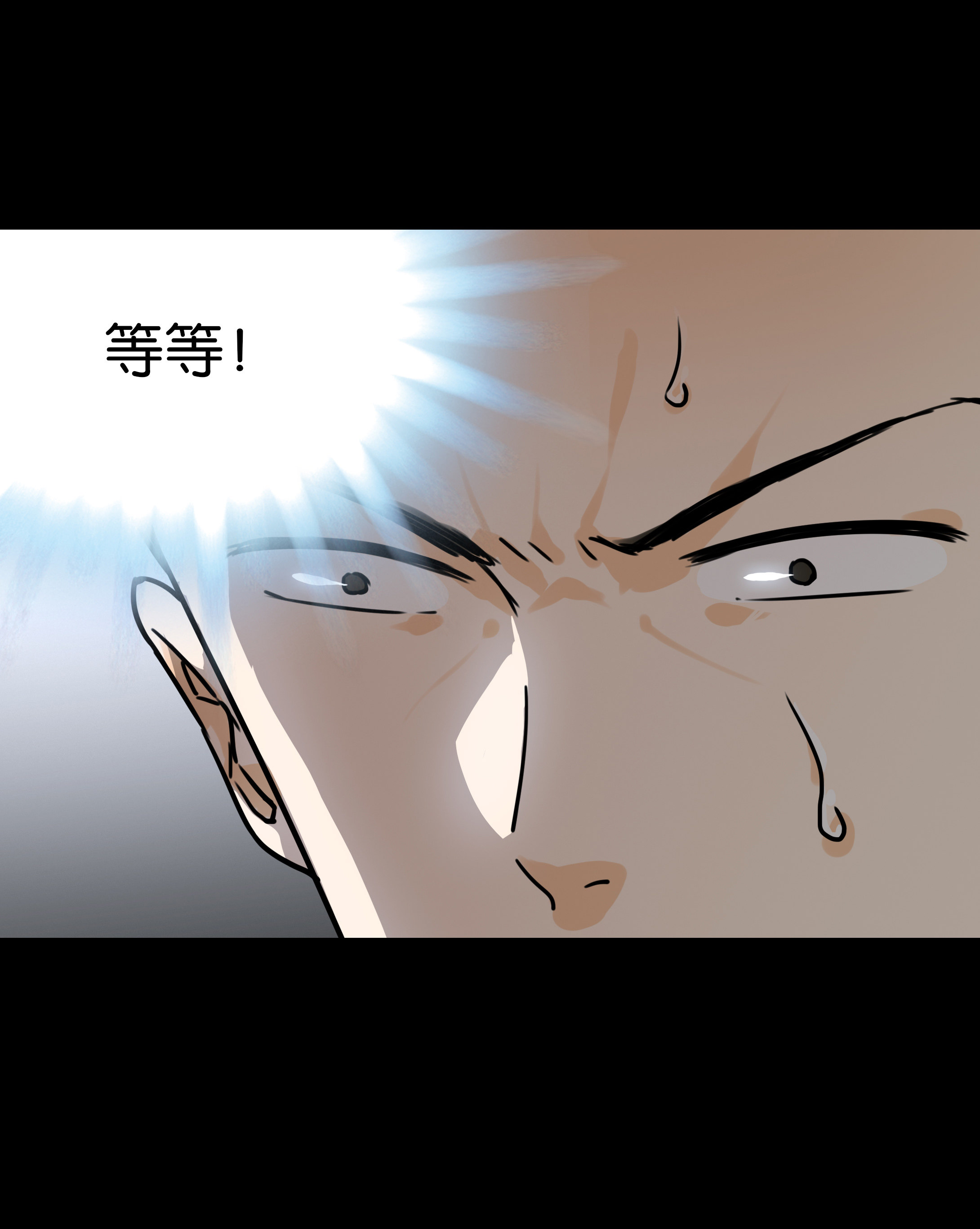 151审讯5-第148话