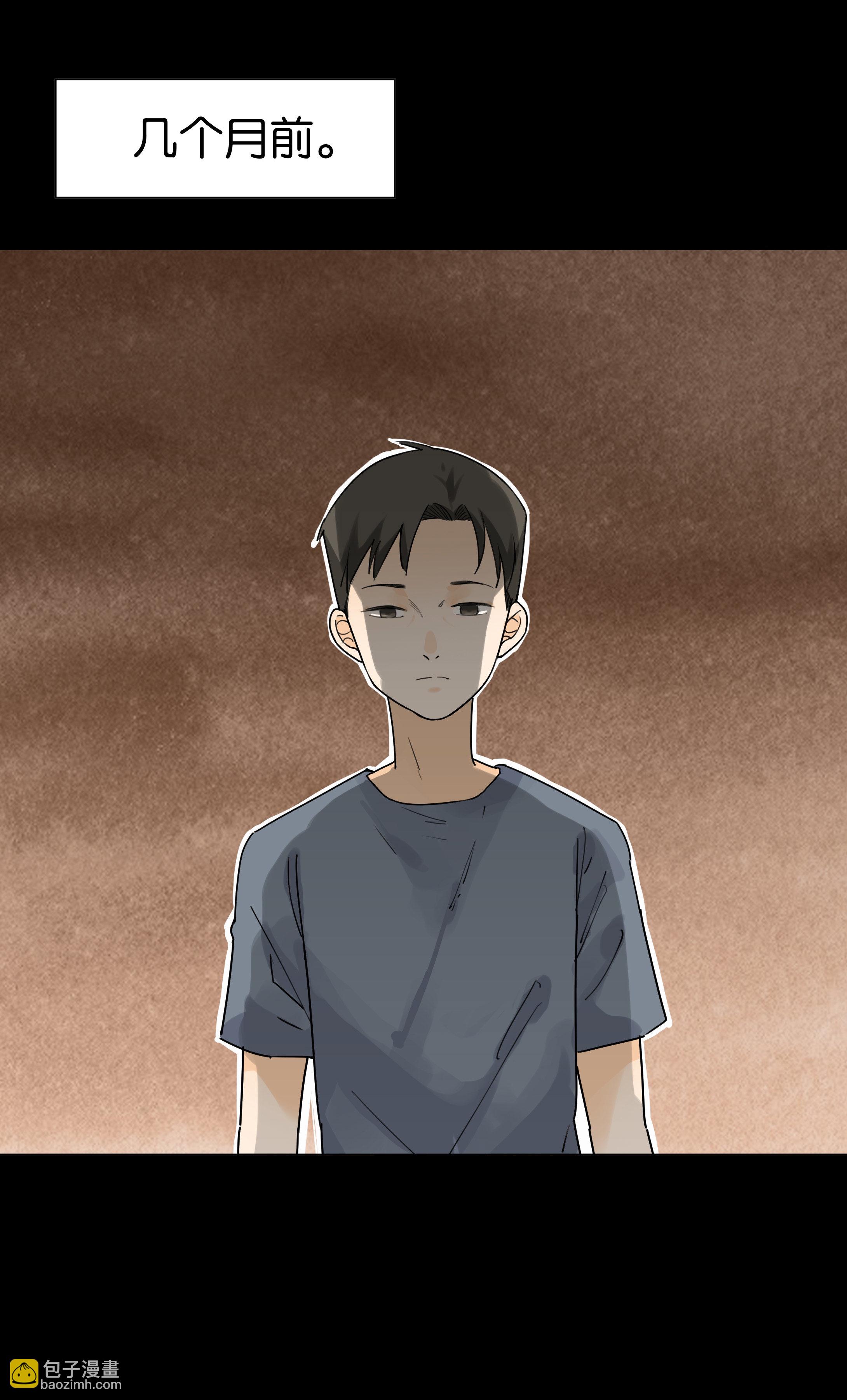 153饺子1-第150话