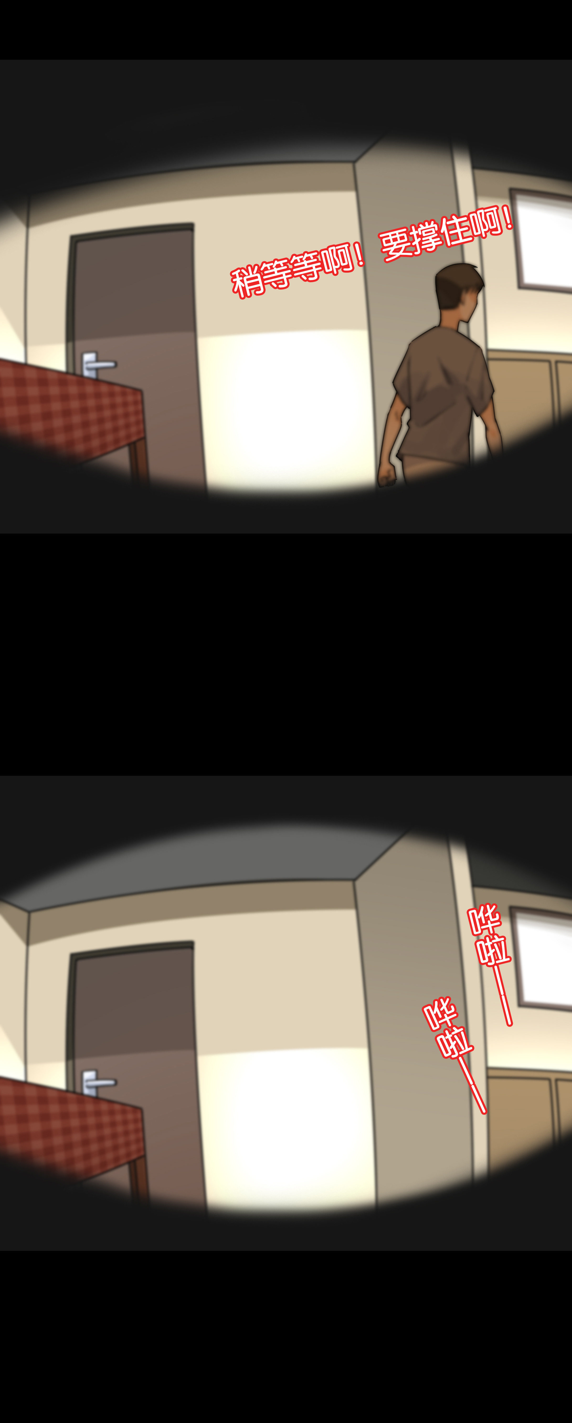 155饺子3-第152话