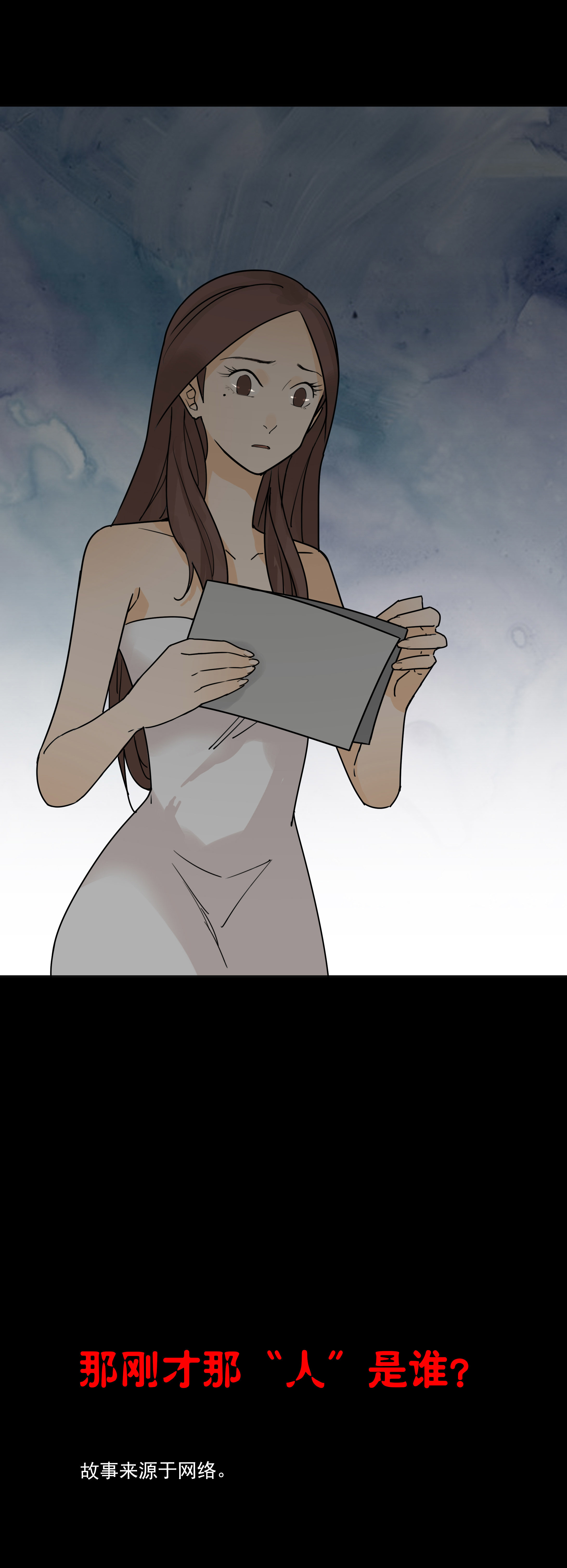 047过山车-第44话