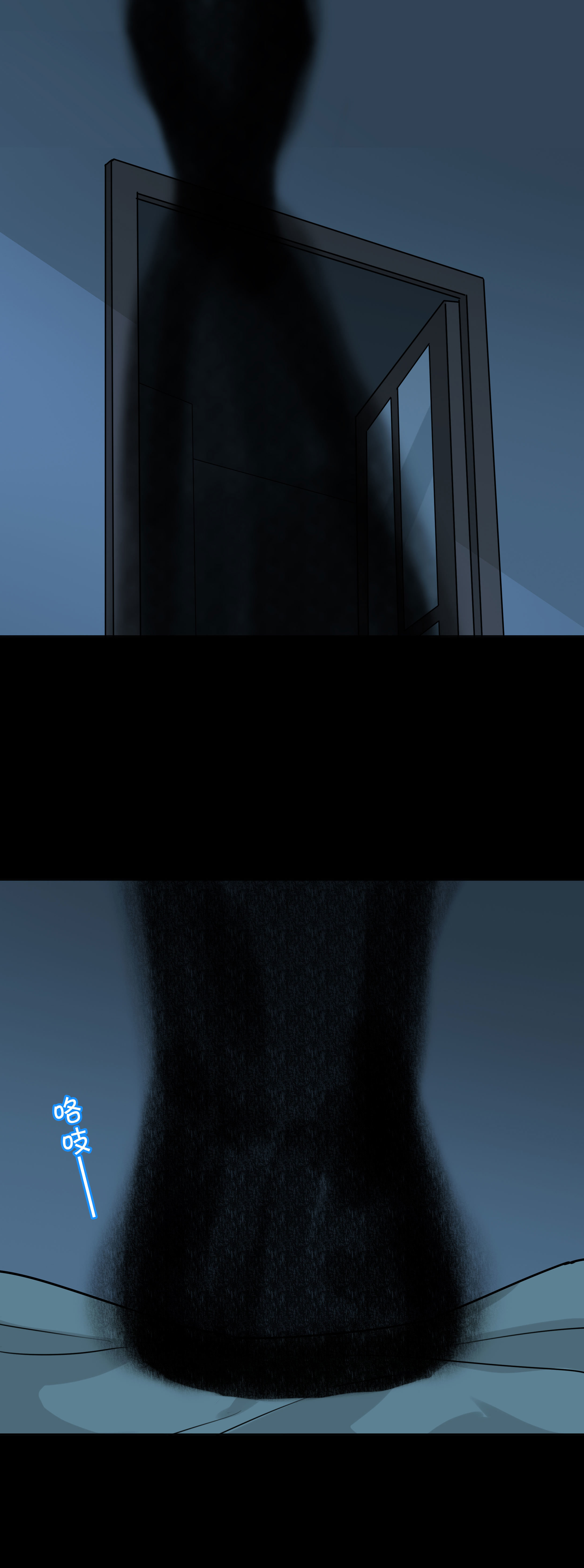 081鬼压床-第78话