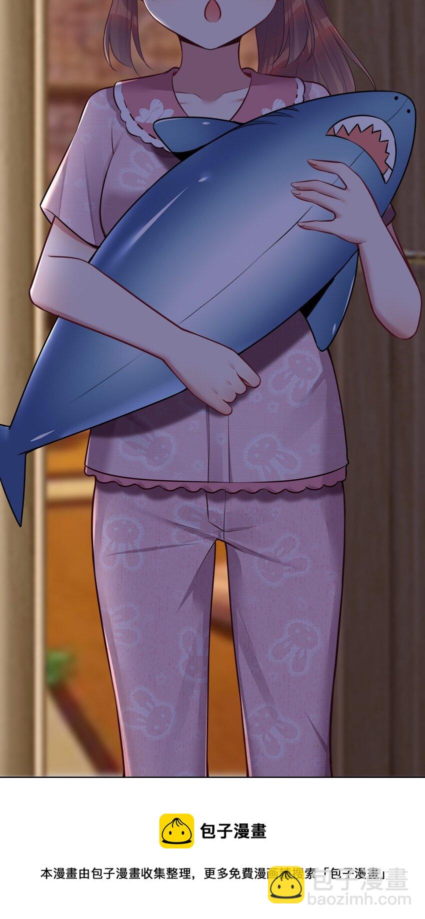 自宅女友 - 108 哥哥的秘密~(1/2) - 2