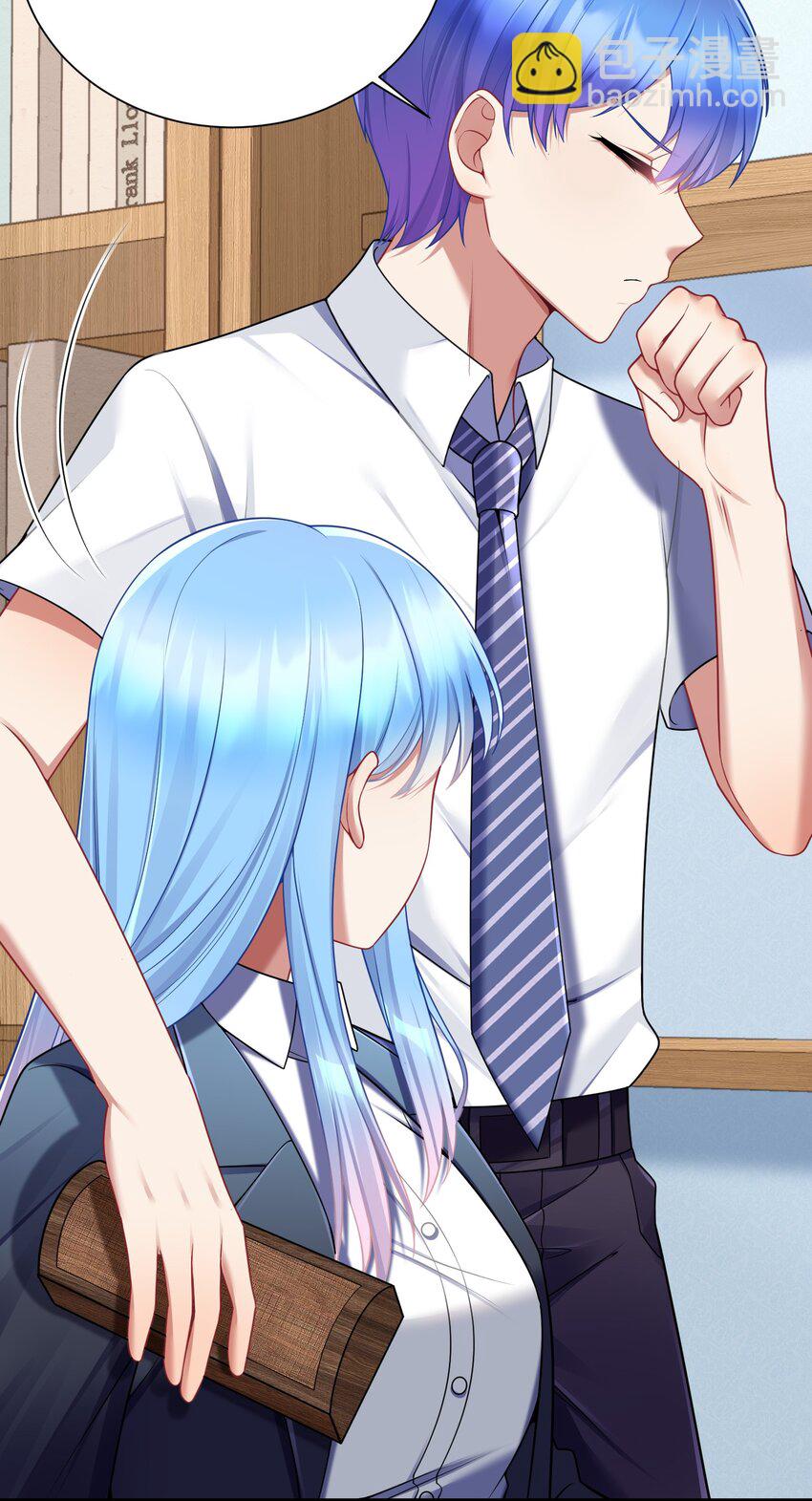 自宅女友 - 114 你要離開我？ - 8