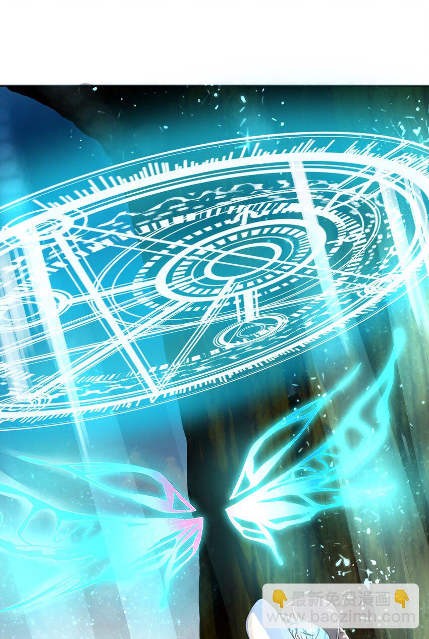 自宅女友 - 19 深入 - 2