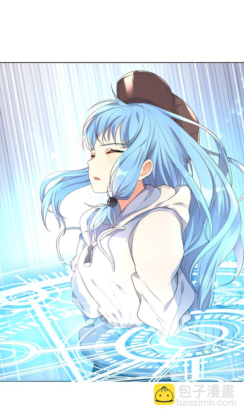 自宅女友 - 19 深入 - 4