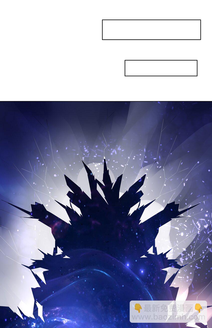 自宅女友 - 19 深入 - 8