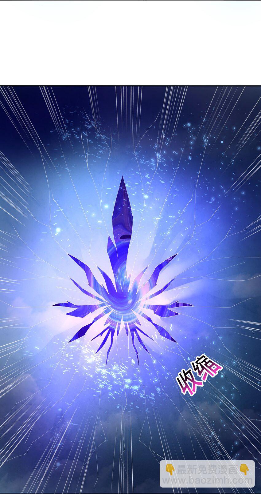 自宅女友 - 19 深入 - 7